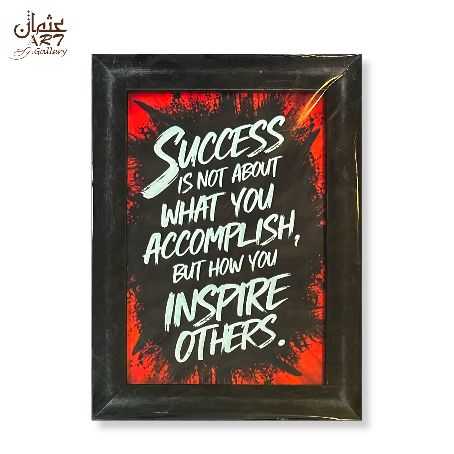 Success Quote