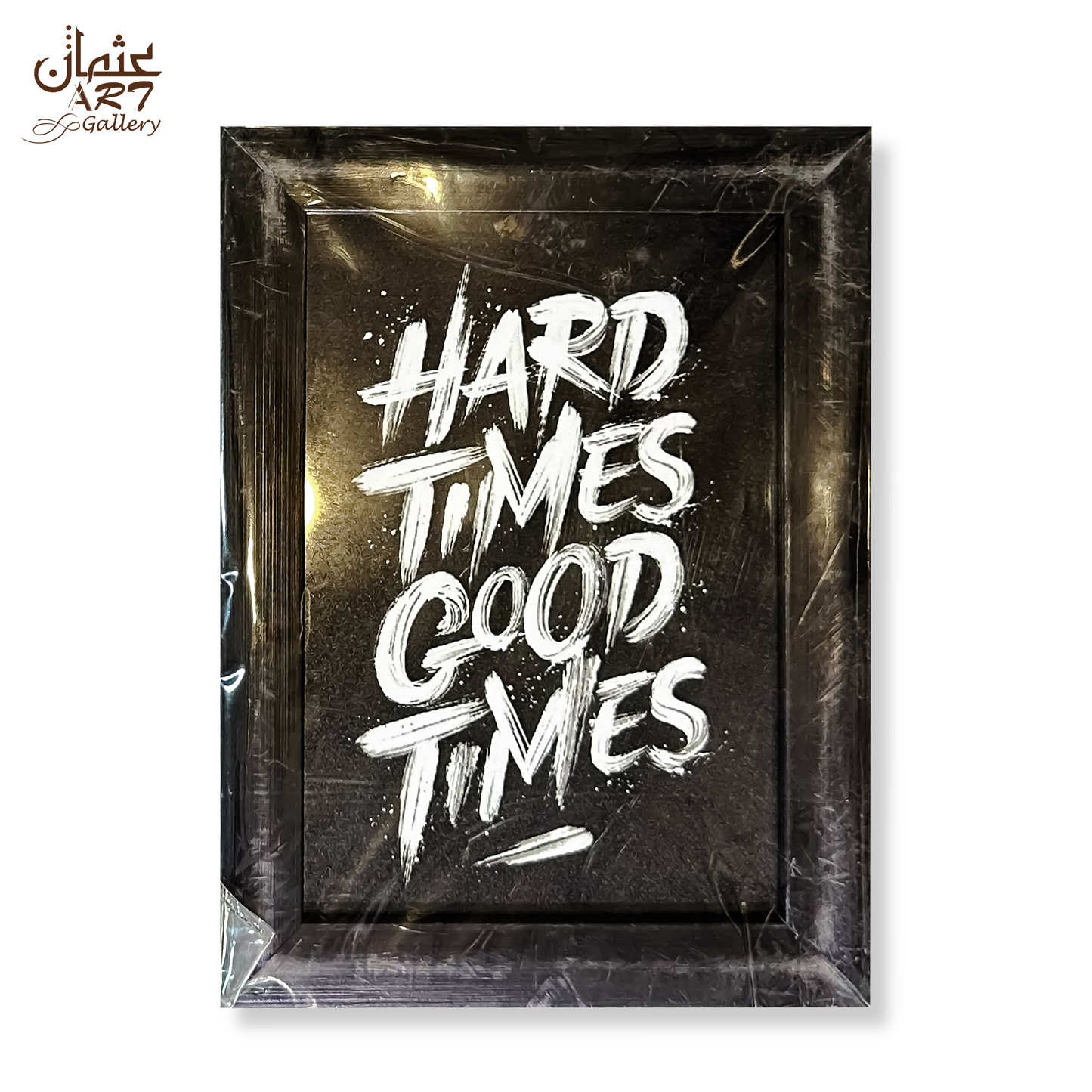 Hard Times Good Times Quote