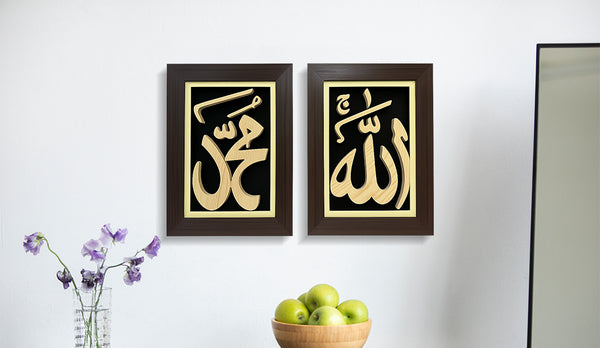 Wooden Art