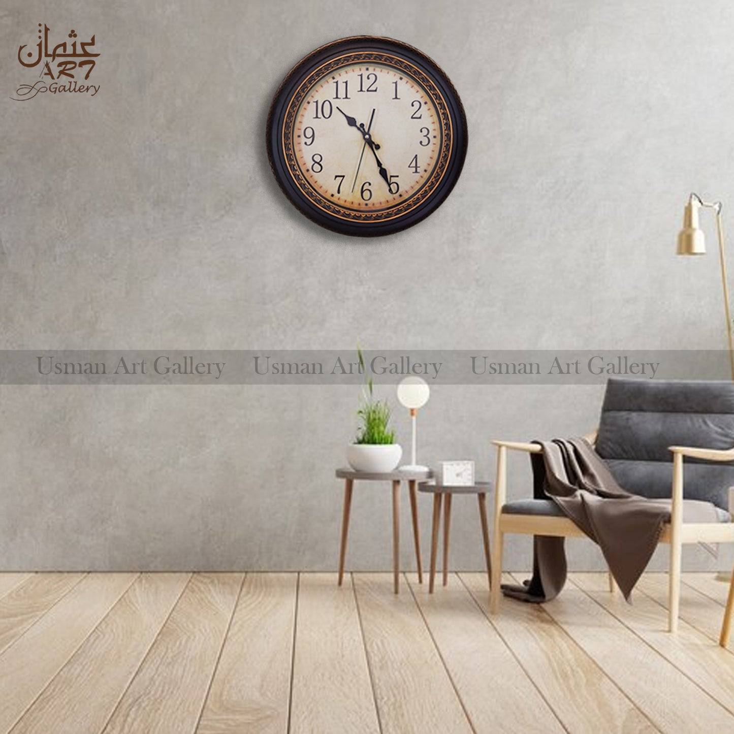 Classic Wall Clock