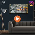 European City Resin Wall Frame