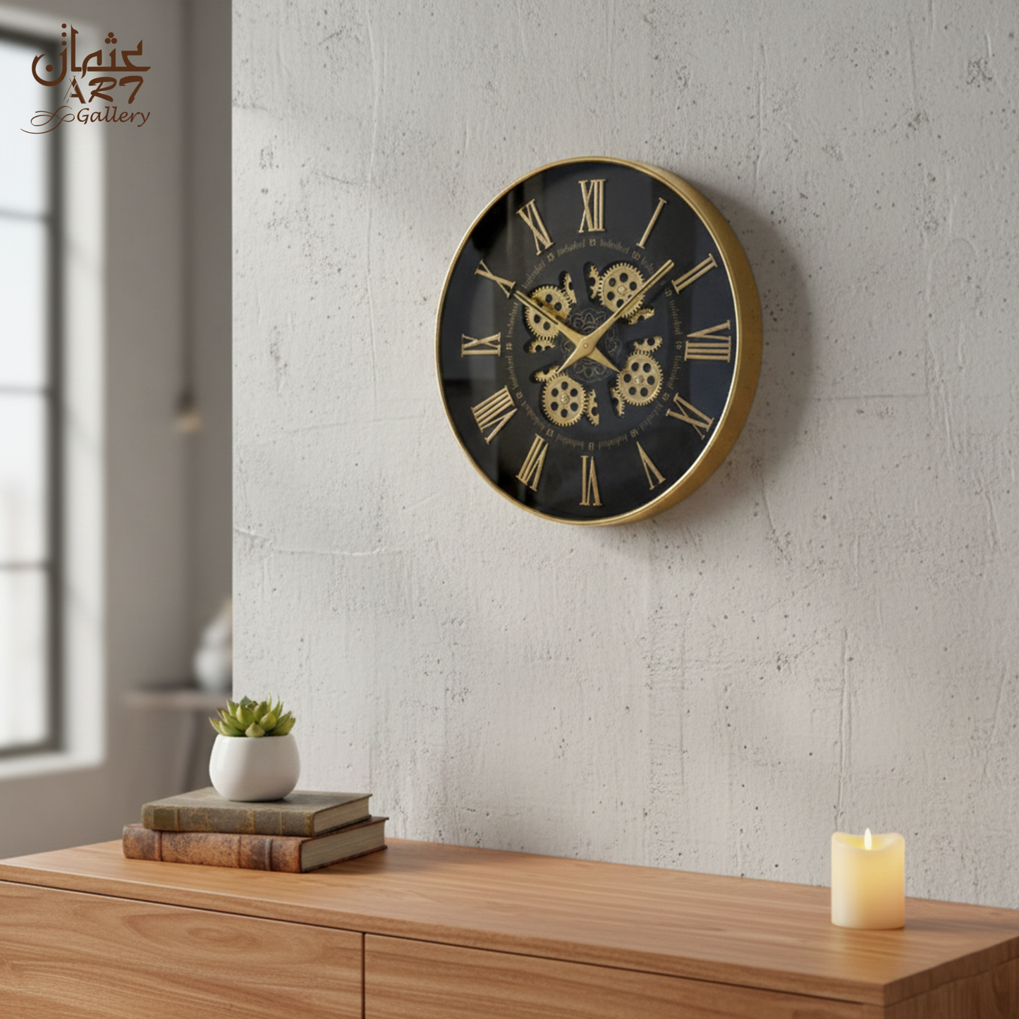 Gear Clock Usman Interior and Art Gallery