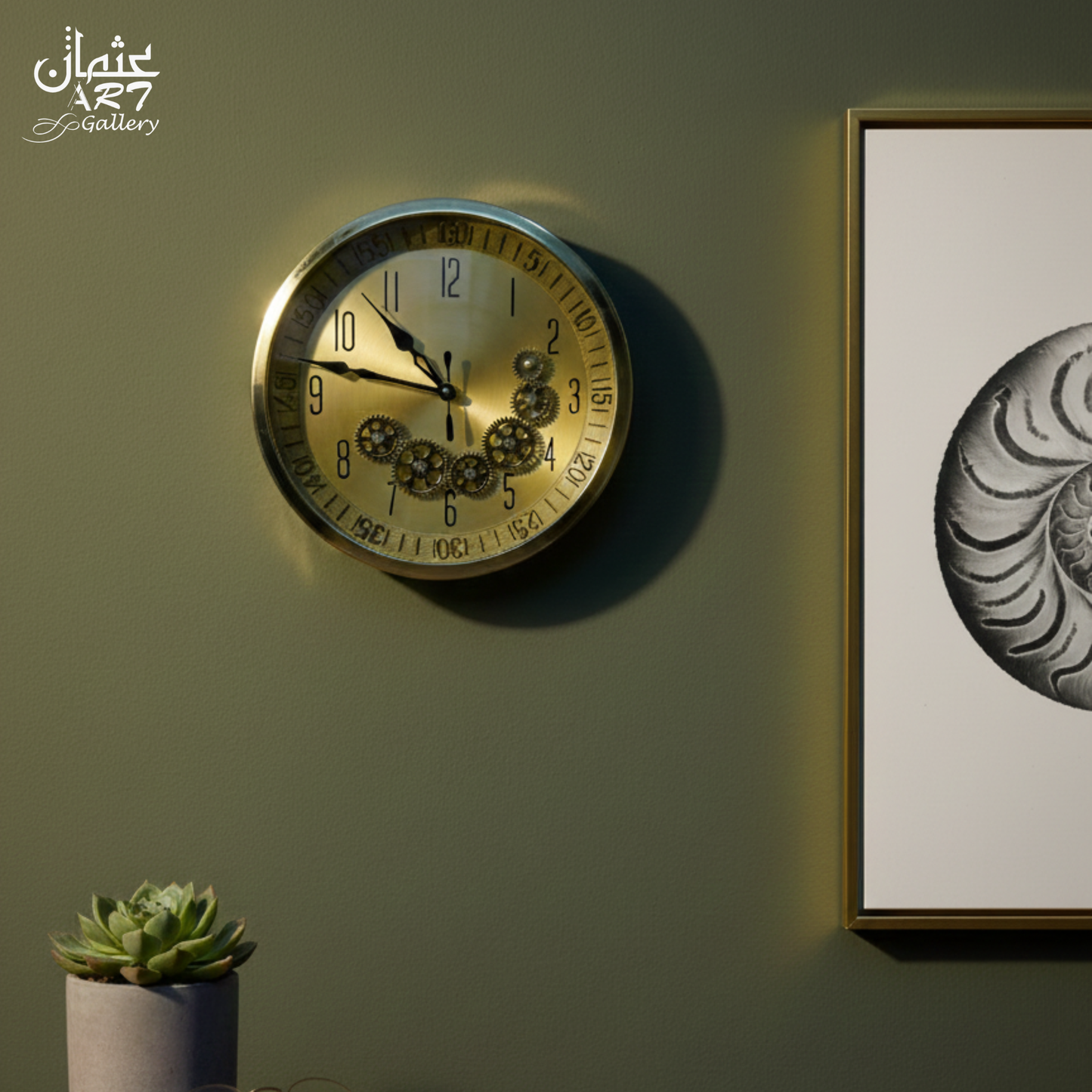 Gold Gear Usman Interior and Art Gallery