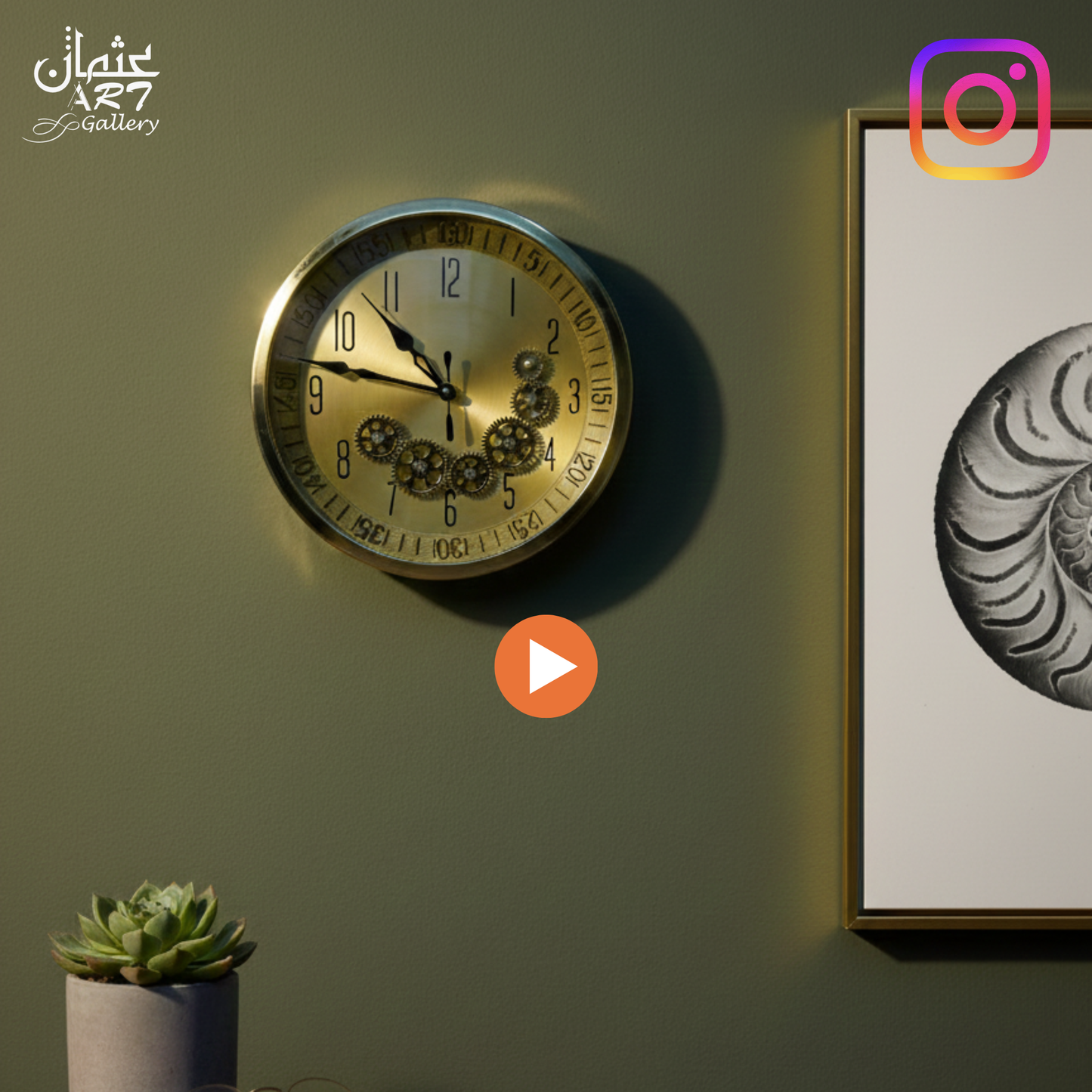 Gold Gear Usman Interior and Art Gallery