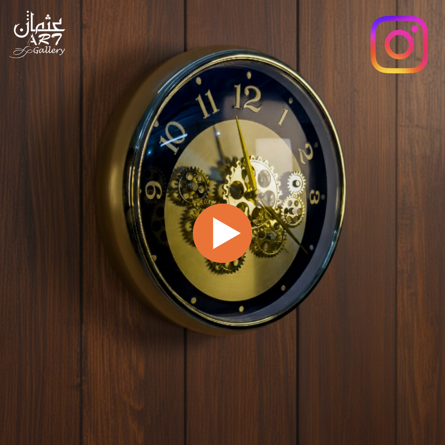 Fancy Gear Usman Interior and Art Gallery