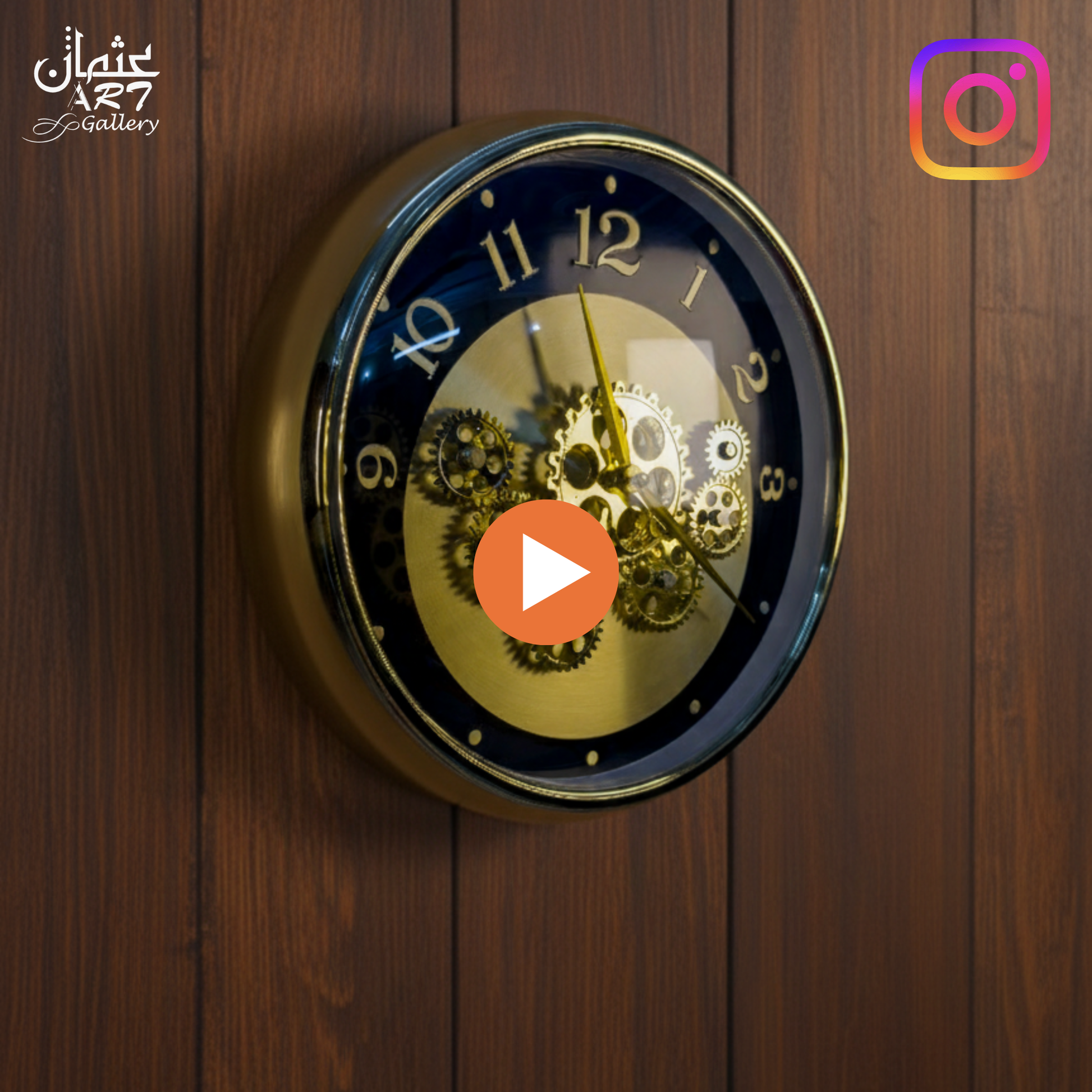 Fancy Gear Usman Interior and Art Gallery