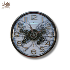 Map Gear Usman Interior and Art Gallery