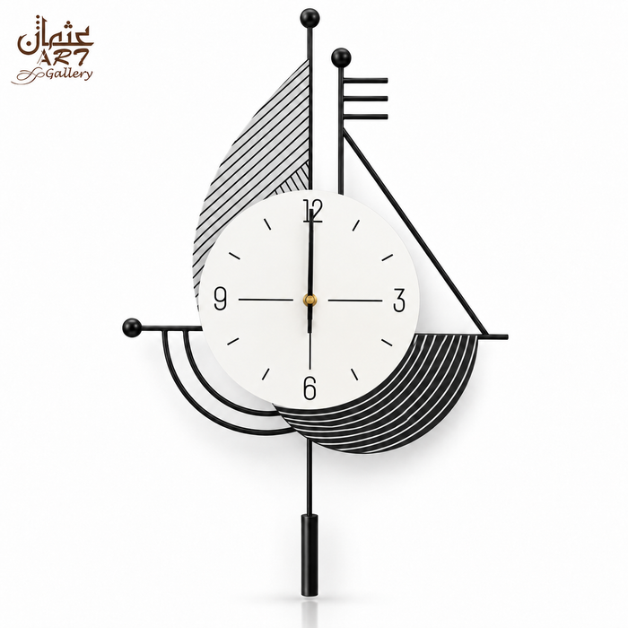 Sailboat Wall Clock