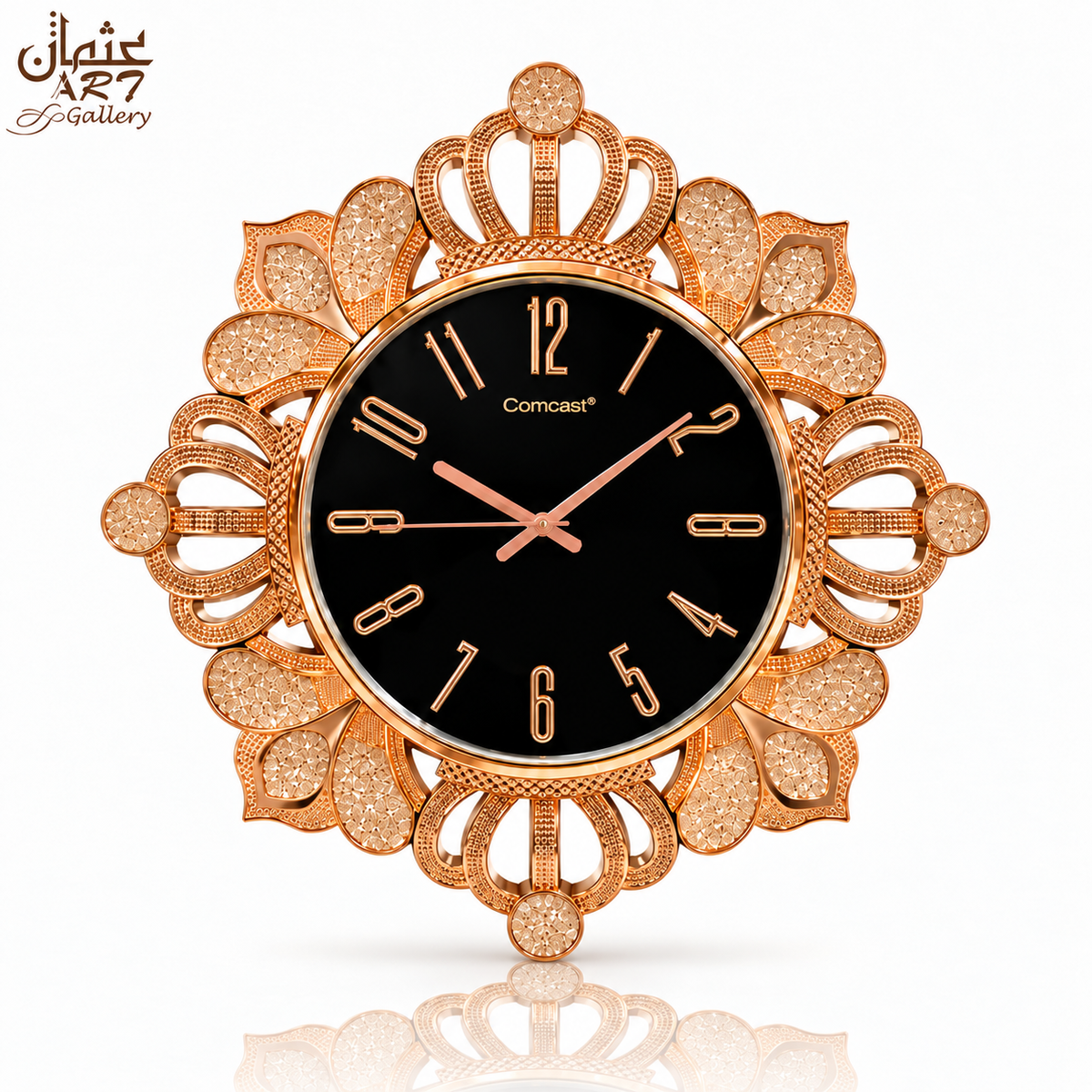 Royal Crown Clock