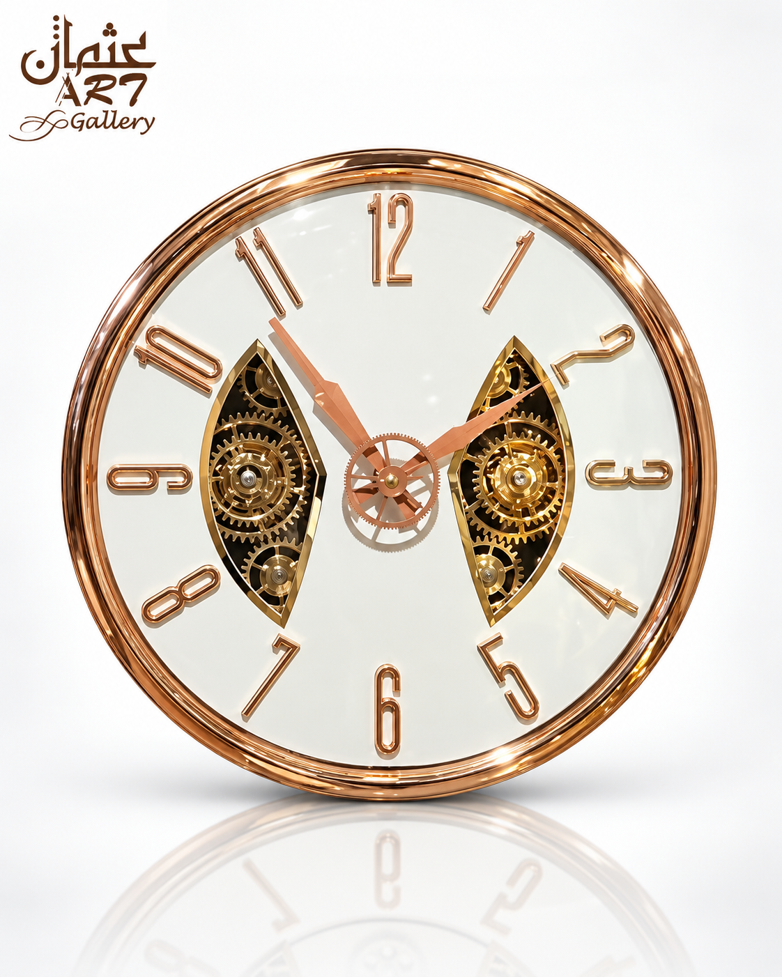 Twin Gear Clock