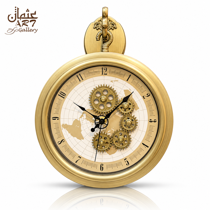 Vintage Gear Clock