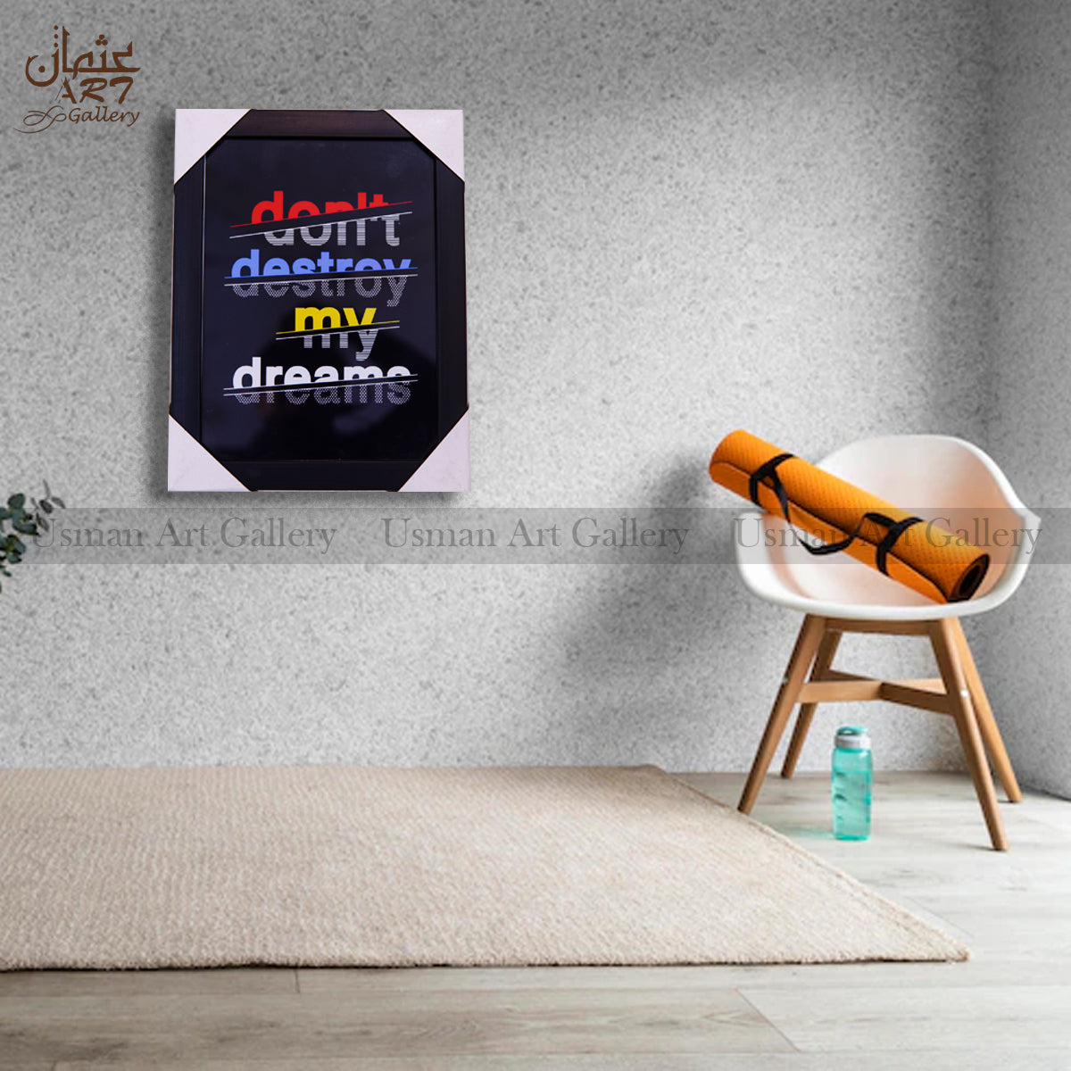 Motivational Quote
