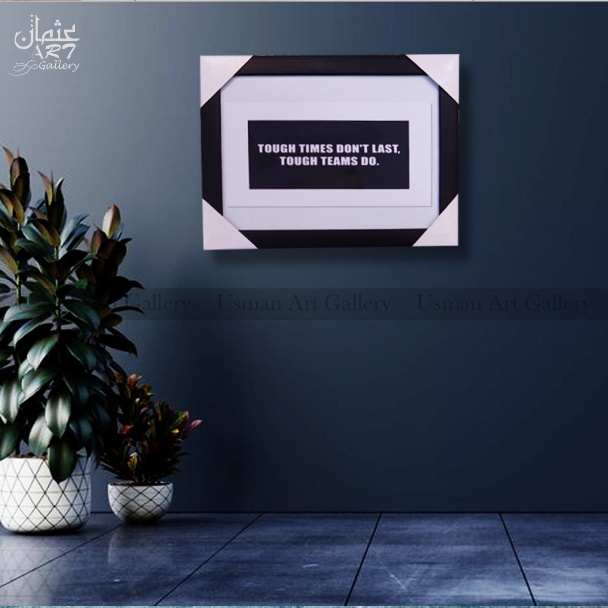 Motivational Quote