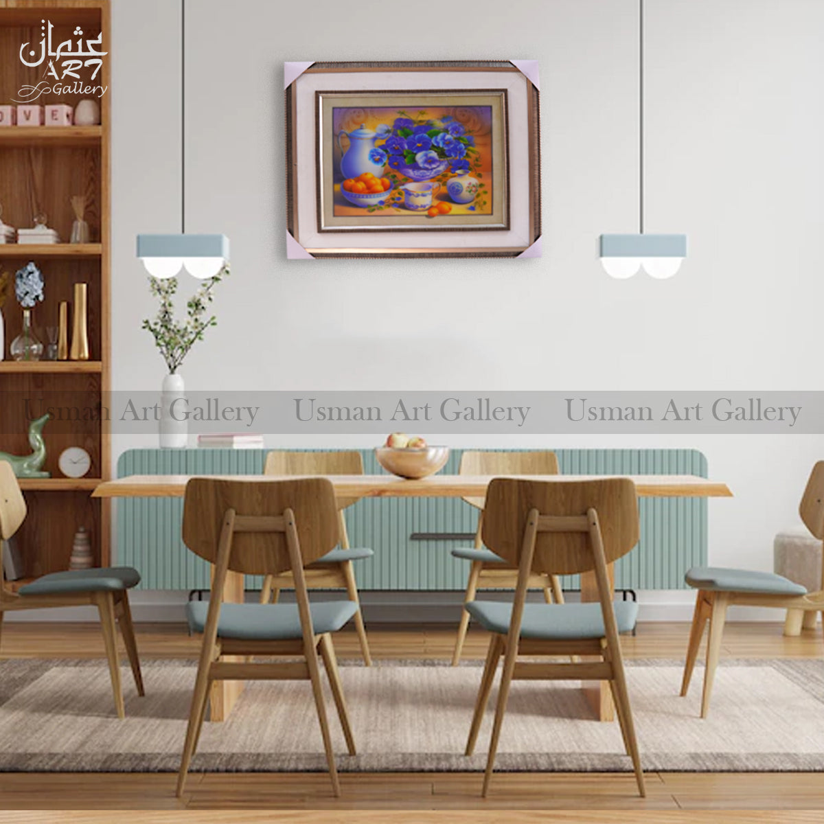 3D Scenery Wallpaper