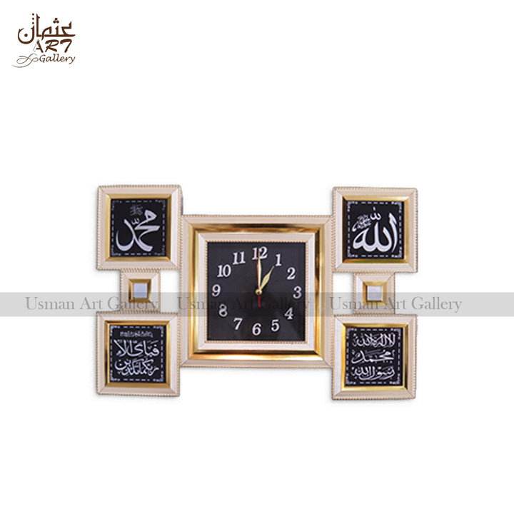 Calligraphy Wall Clock