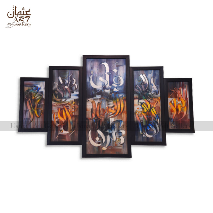 5-Piece Calligraphy Canvas