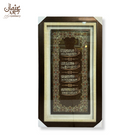 4 Qul Wood Cutting on Jamawar Base