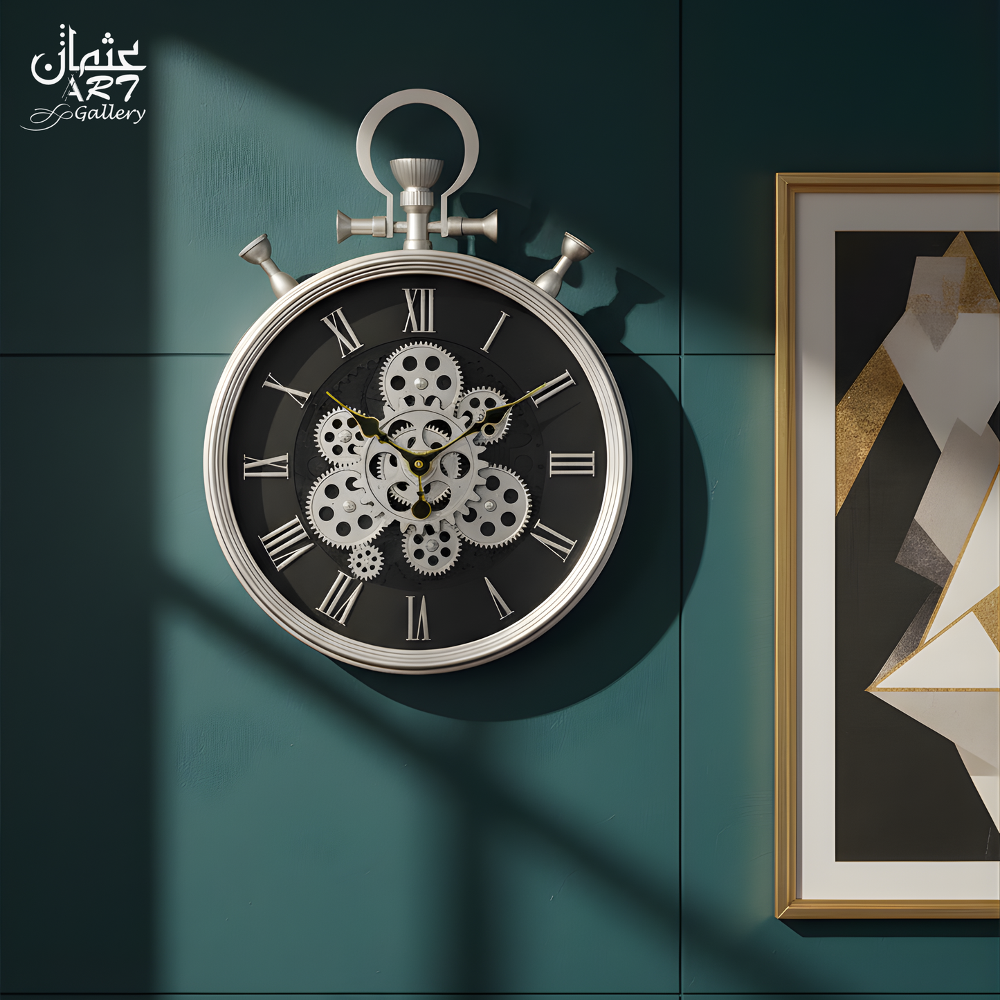 Lantern Gear Usman Interior and Art Gallery