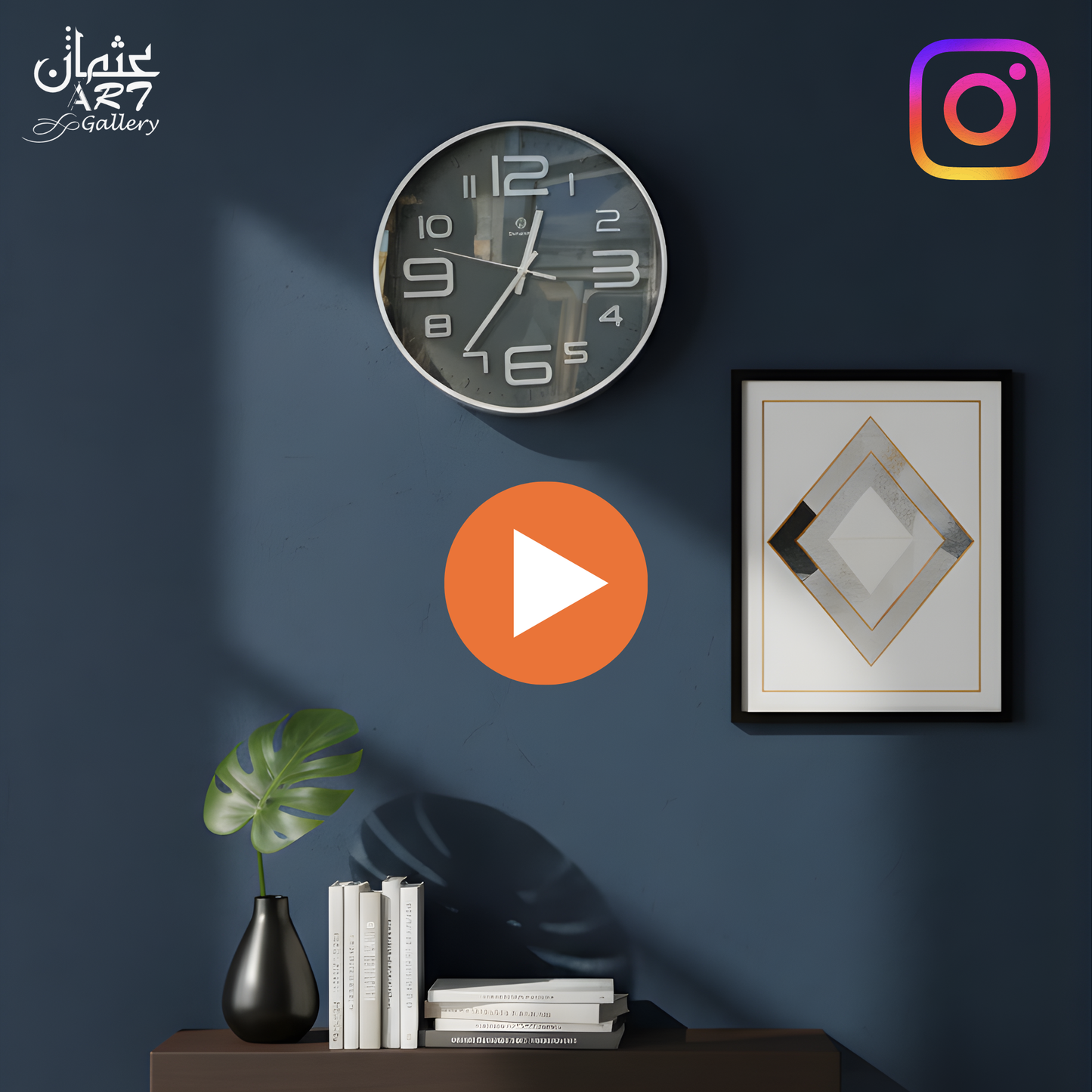 Round Quartz Usman Interior and Art Gallery