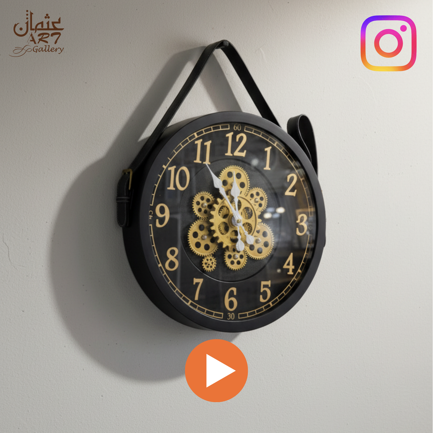 Hanging Gear Usman Interior and Art Gallery