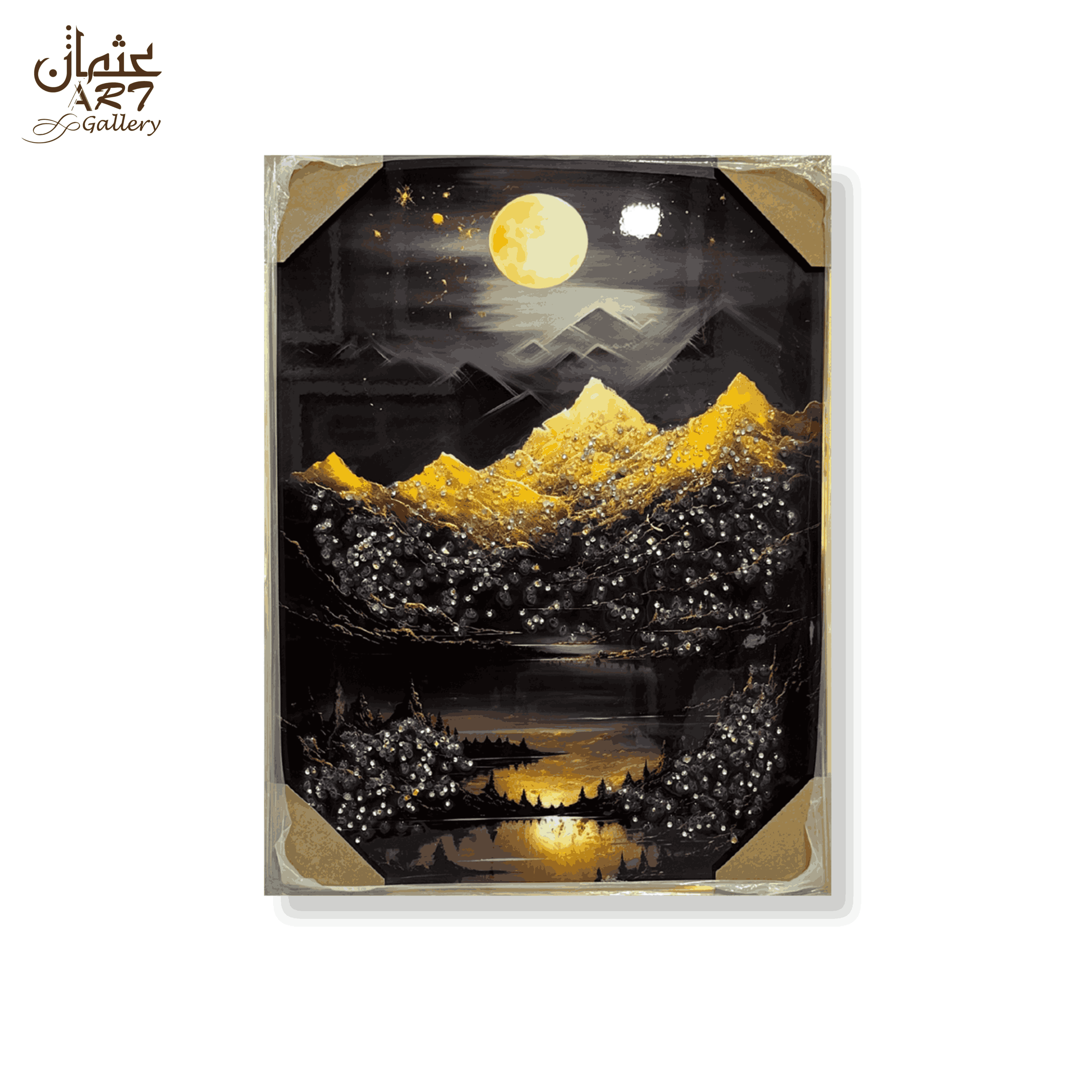 Resin Mountain Landscape Wall Art