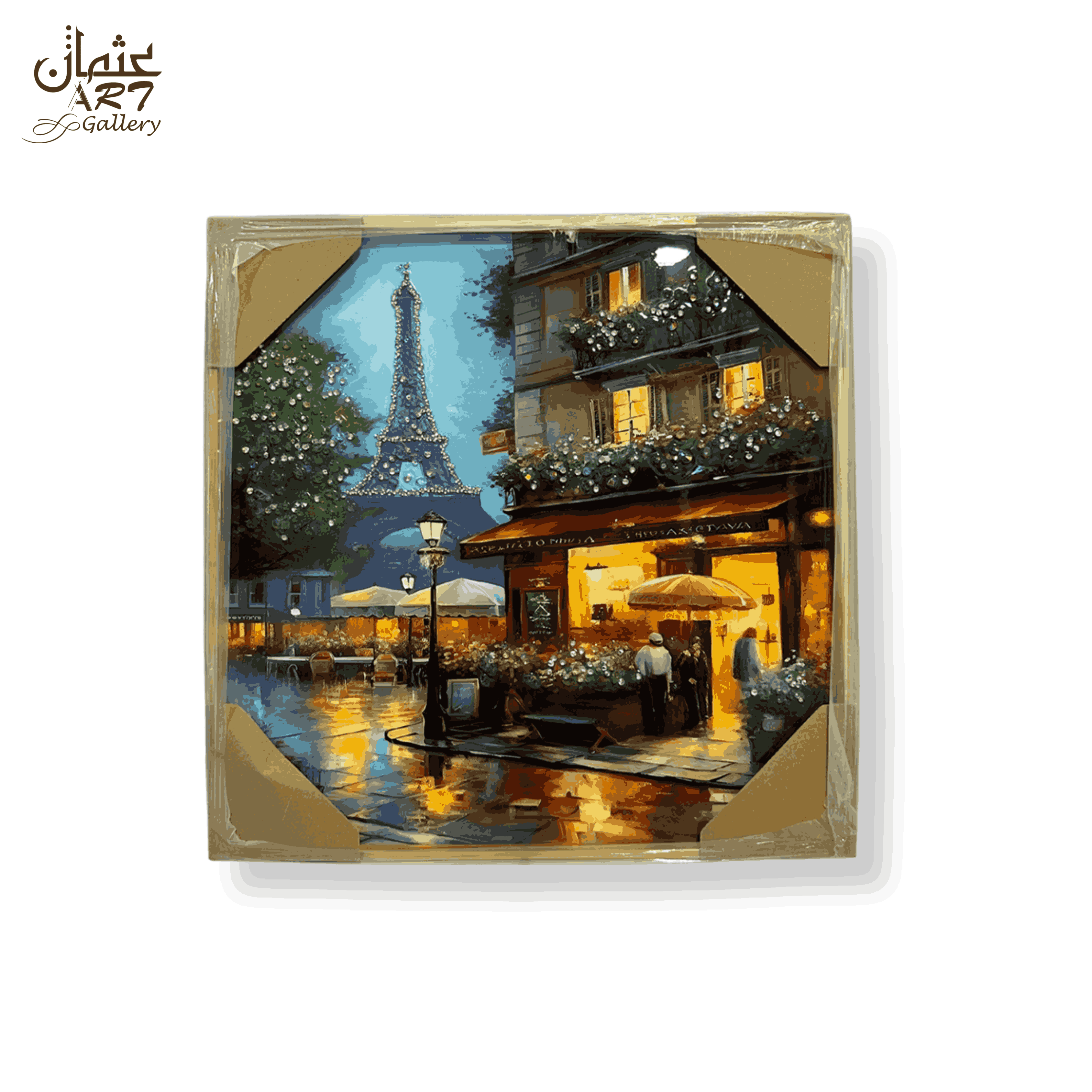 Paris Street Café, Eiffel View – Epoxy Resin Art