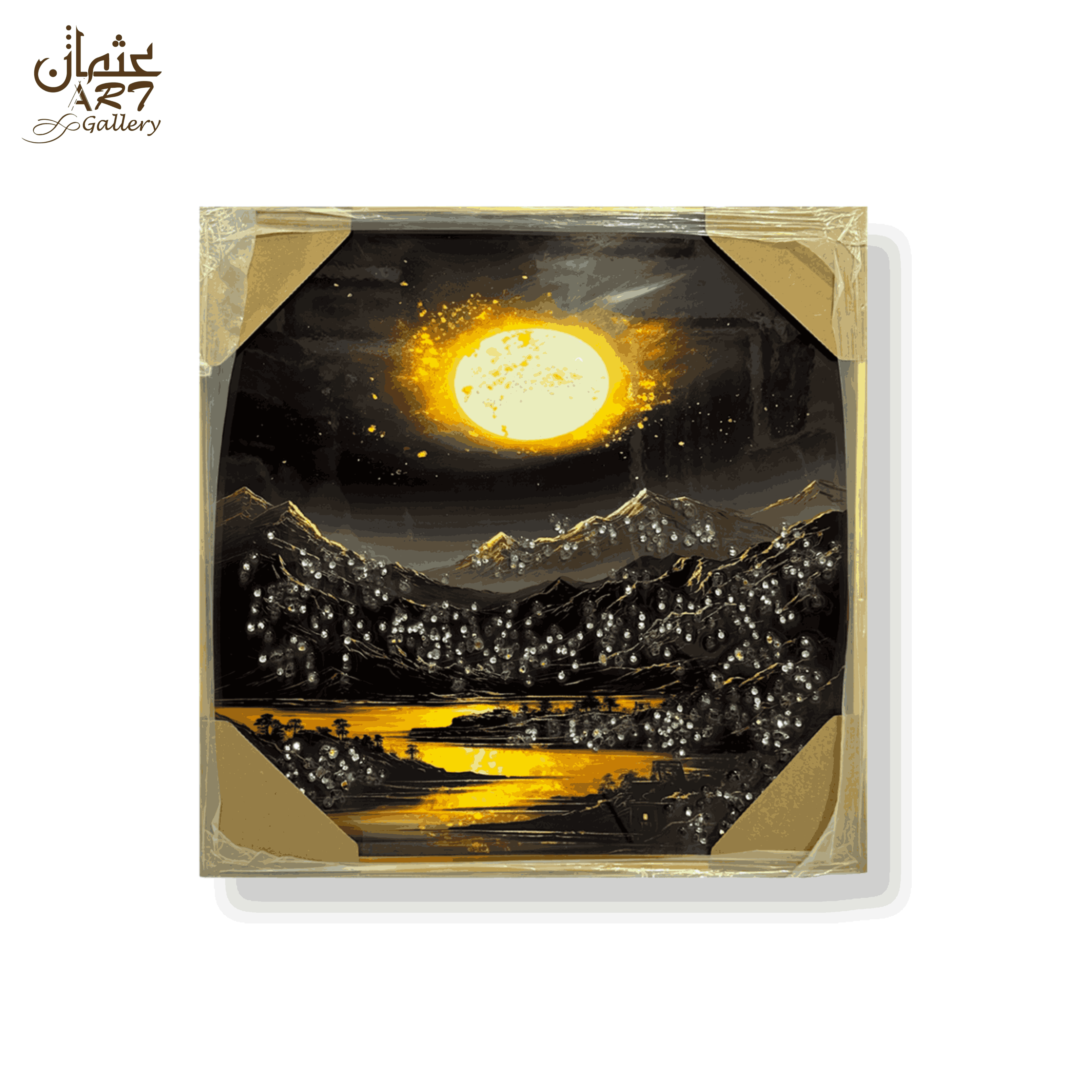 Golden Moon over Mountains – Epoxy Resin Artwork