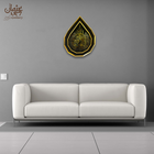 Ayat-ul-Kursi Stainless-Steel Calligraphy with Parallel Framing
