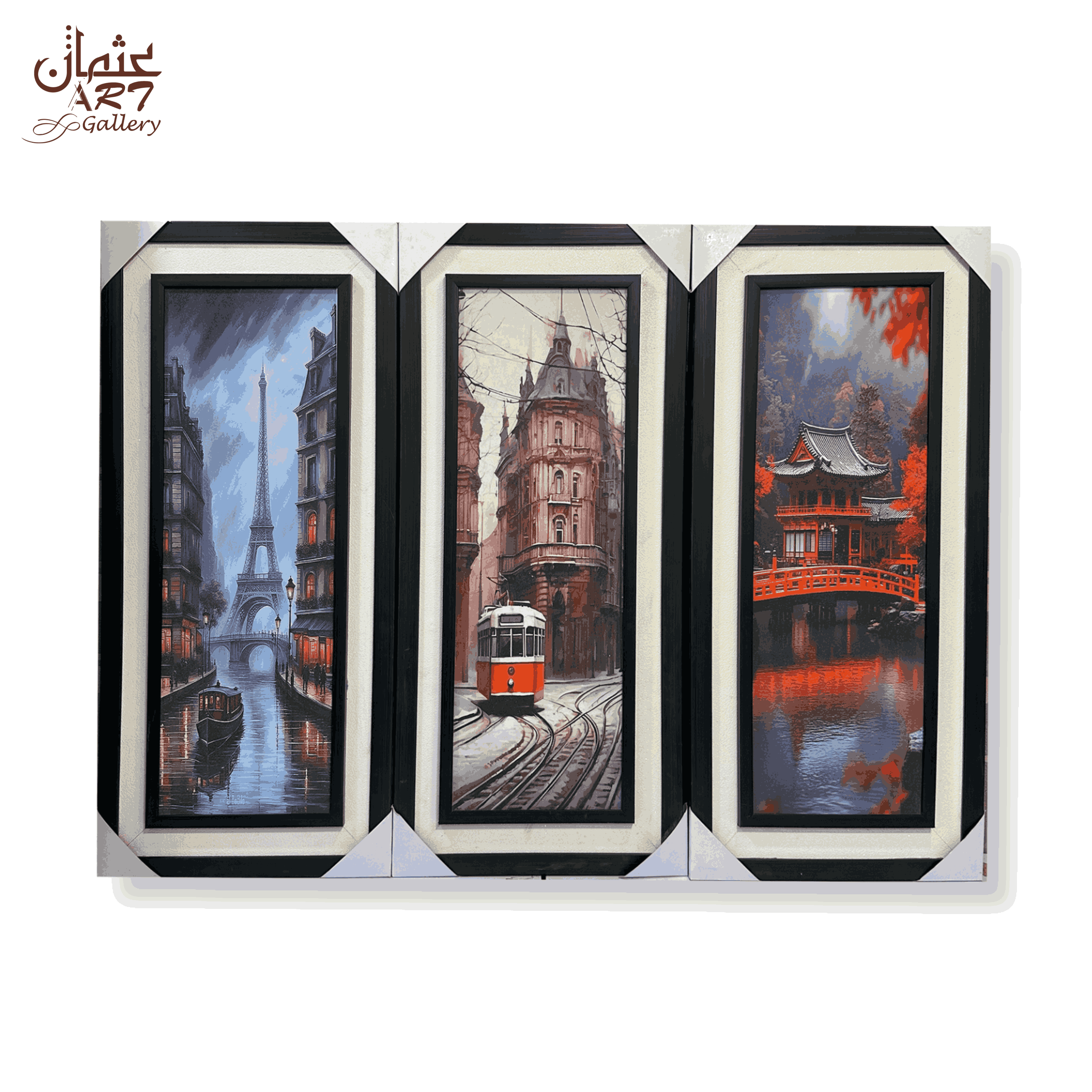 3-Panel World Cityscapes Set