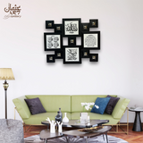 Ceramic Kolaach Frame with Silver Fiberglass
