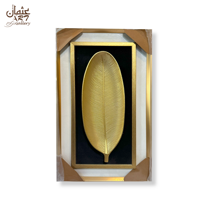 3D Golden Leaf Oval Wall Frame