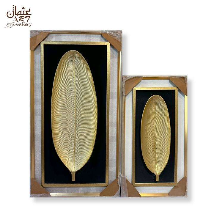 3D Golden Leaf Tall Oval Wall Frame