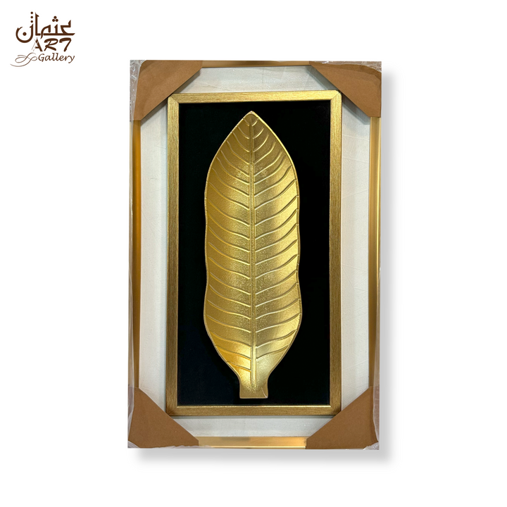 3D Golden Leaf Broad Vein Wall Frame