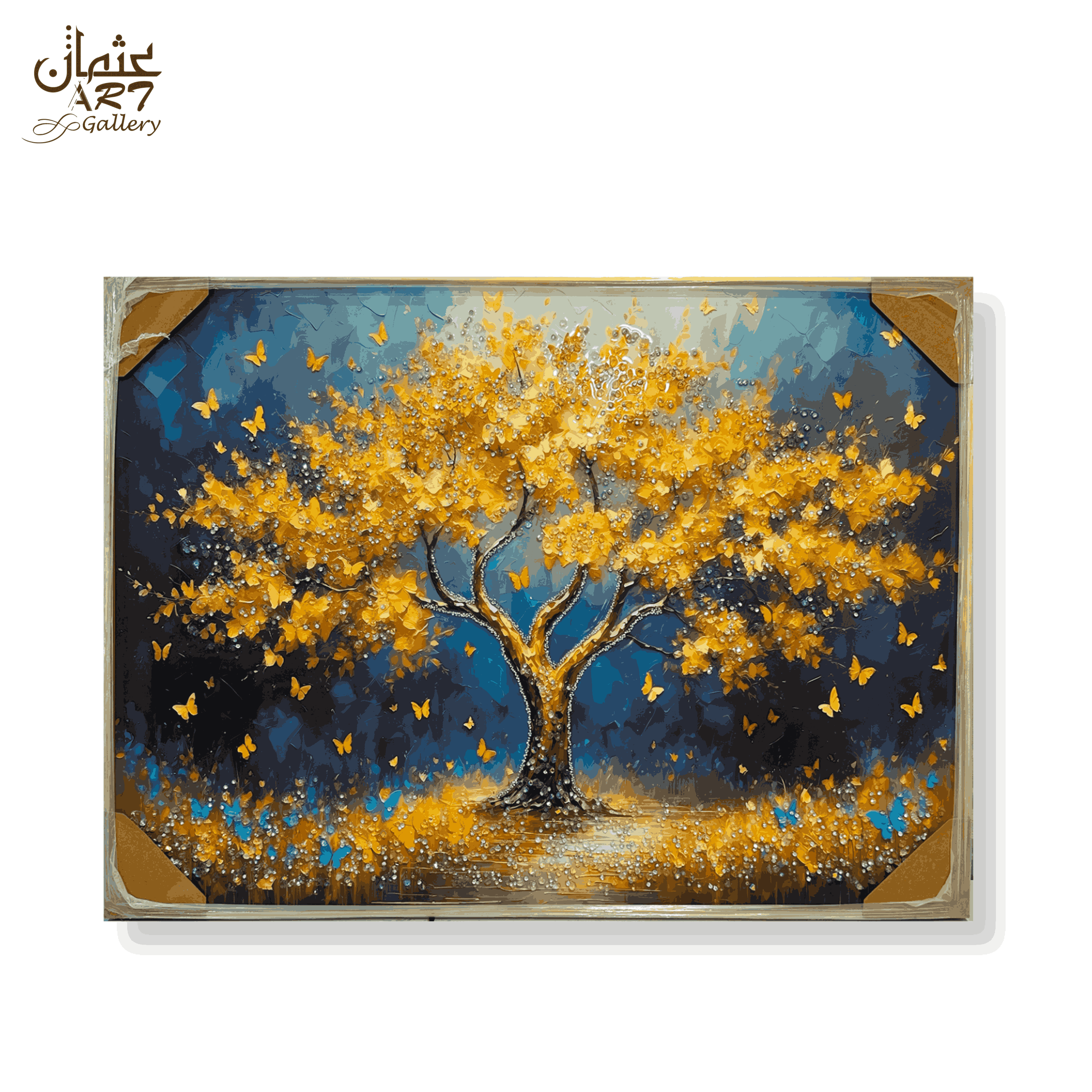 Moonlit Golden Tree Resin Frame