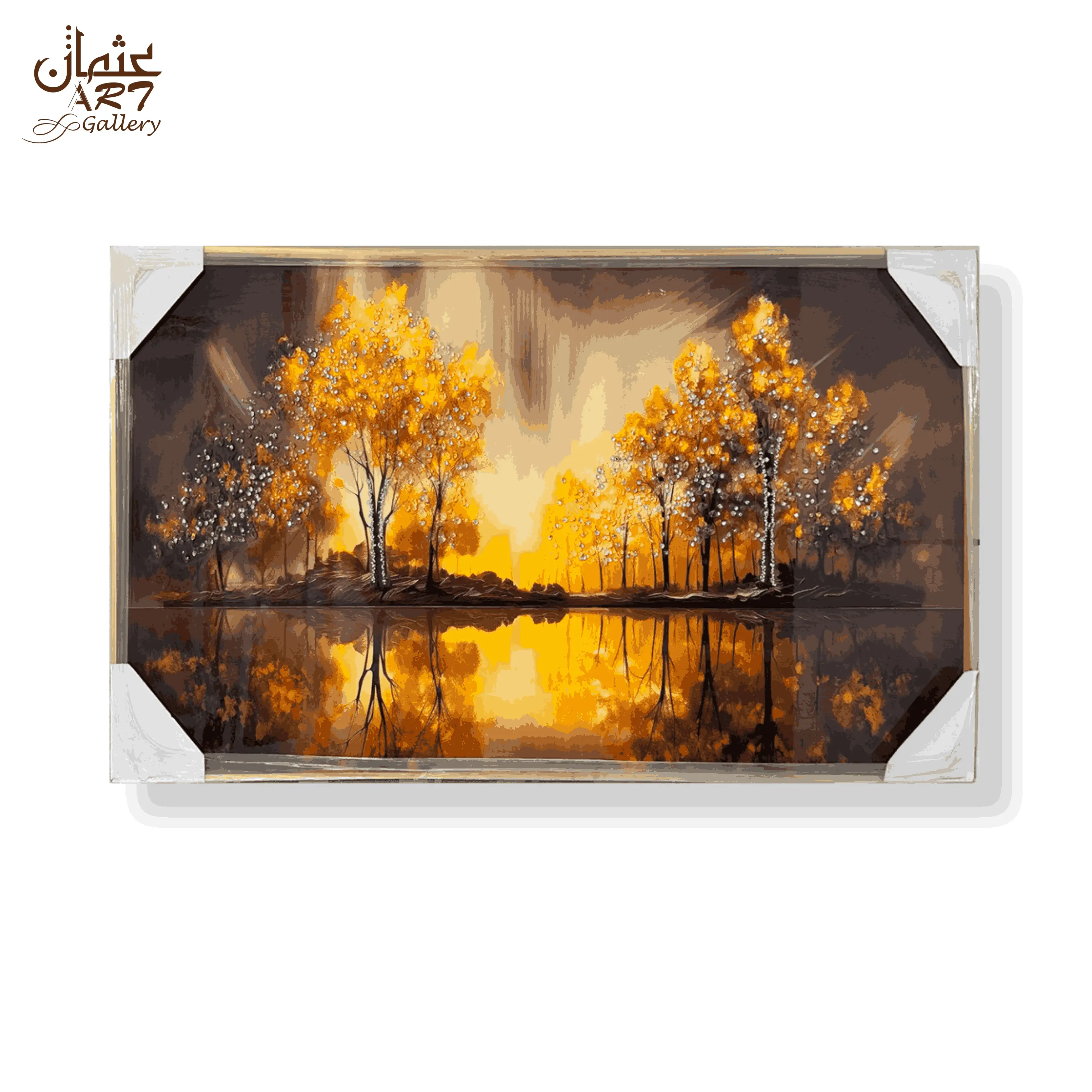 Amber Forest Reflection Crystal Frame