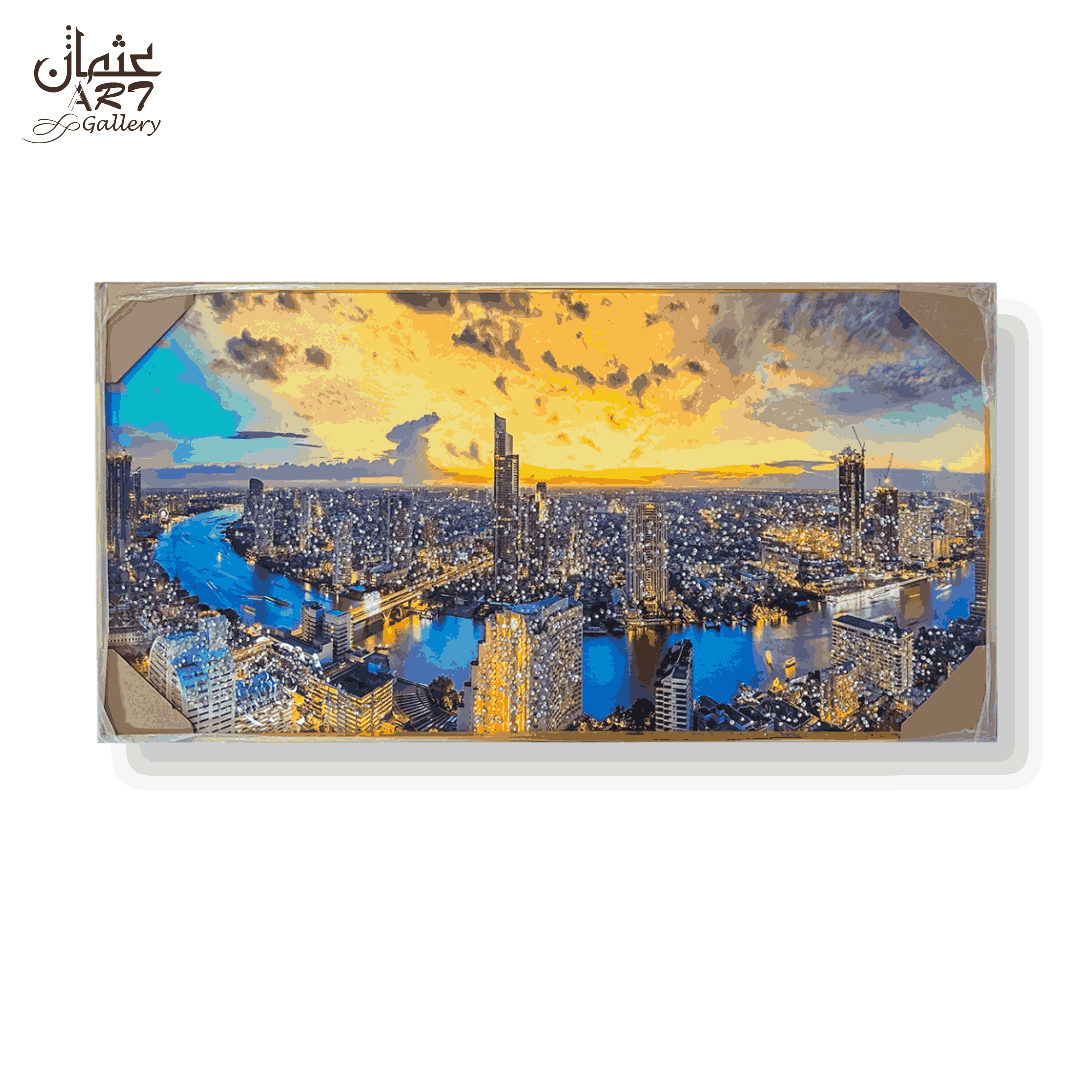 Sunset Skyline Resin Wall Frame
