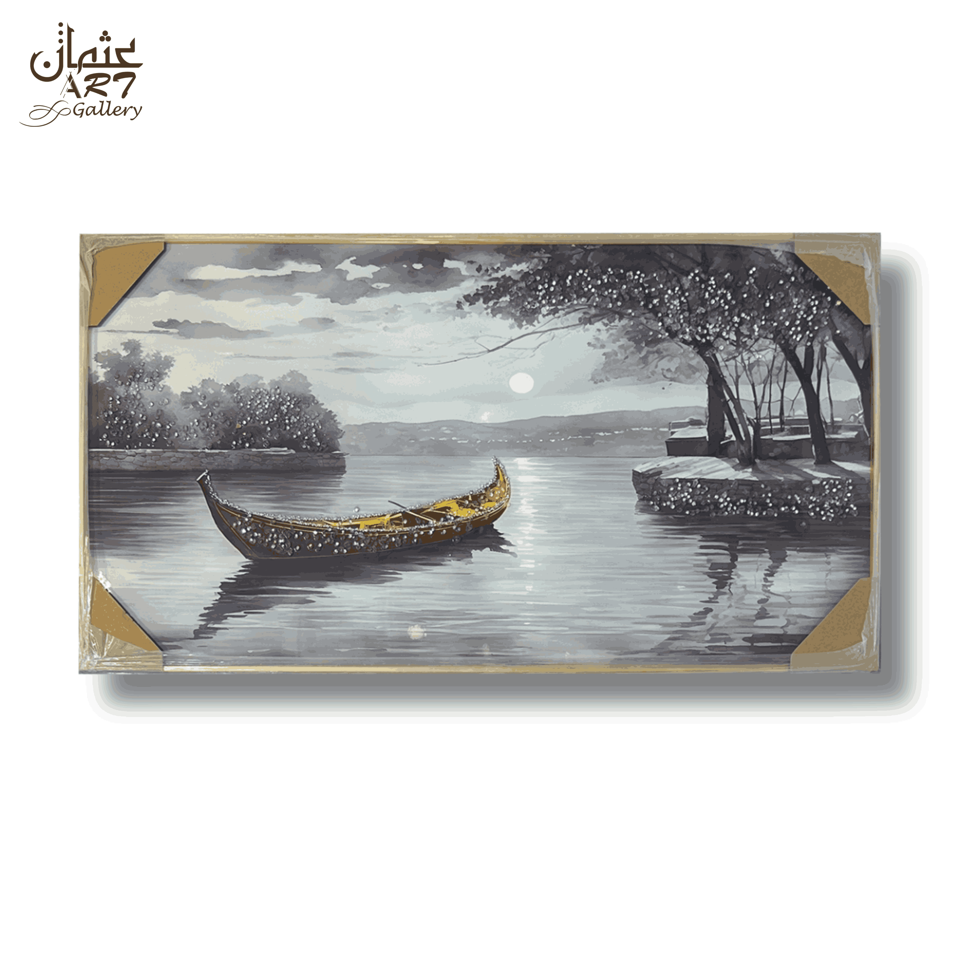Moonlit Lake Boat Resin Frame