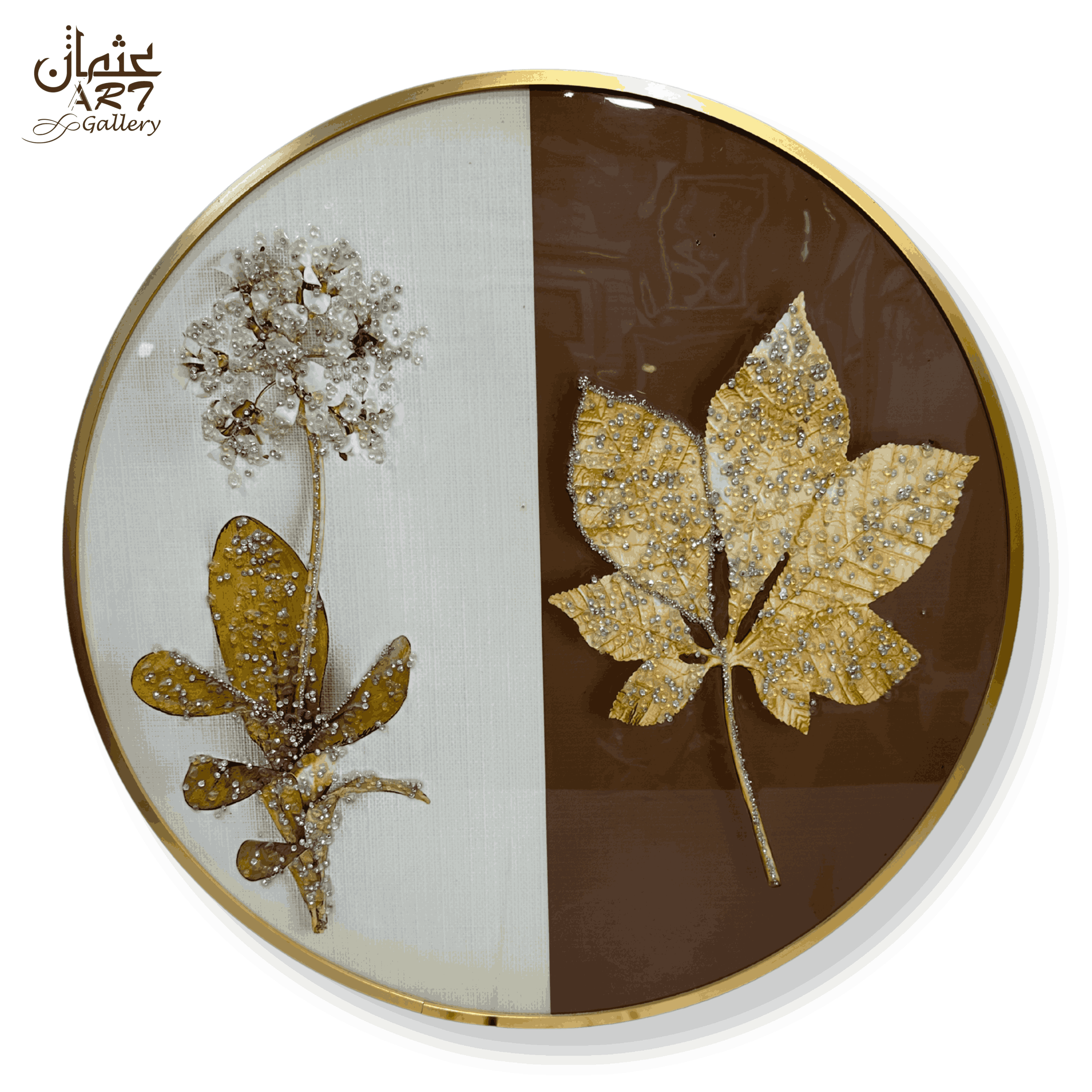 Floral and Leaf Resin Artwork in Dual-Tone Design
