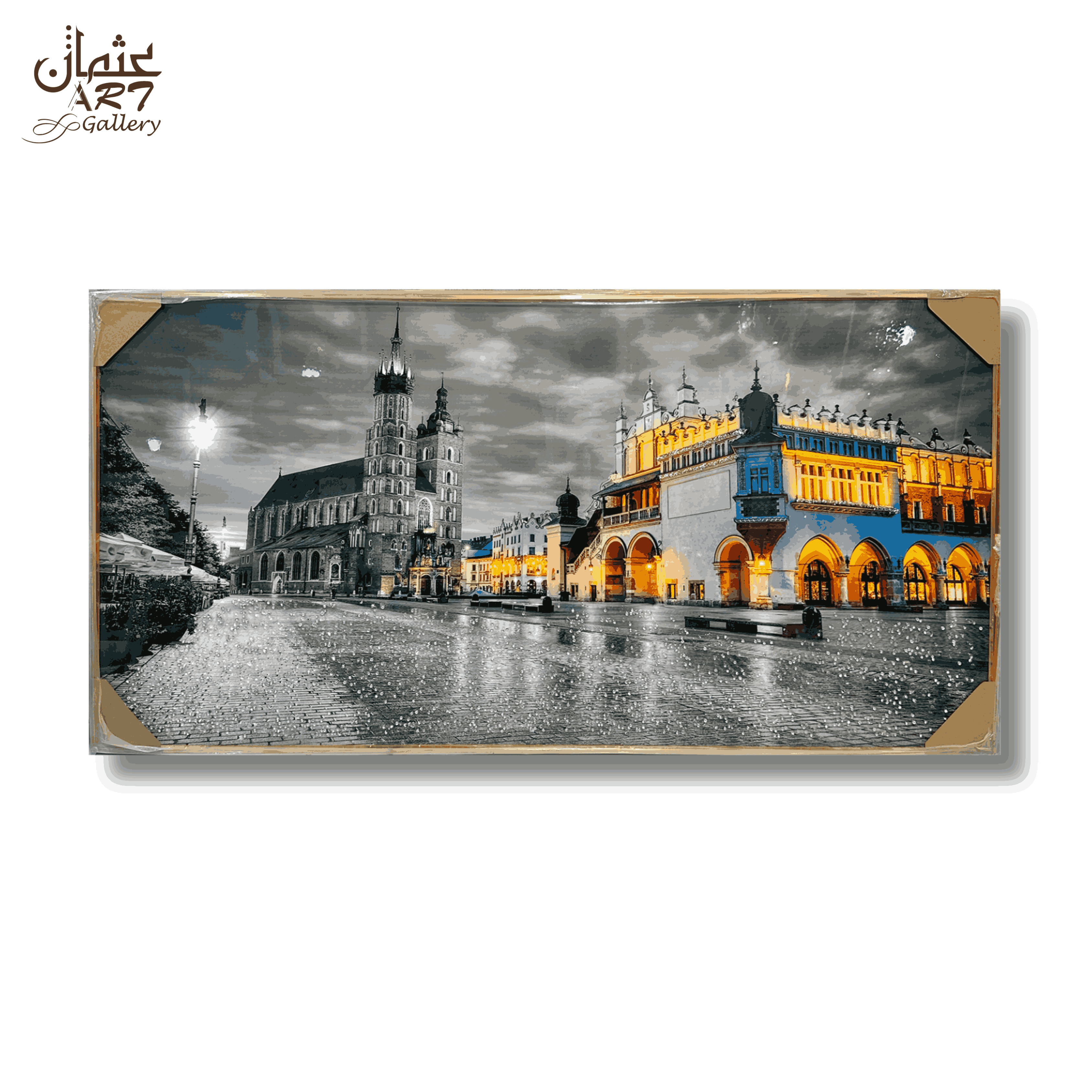 European City Resin Wall Frame