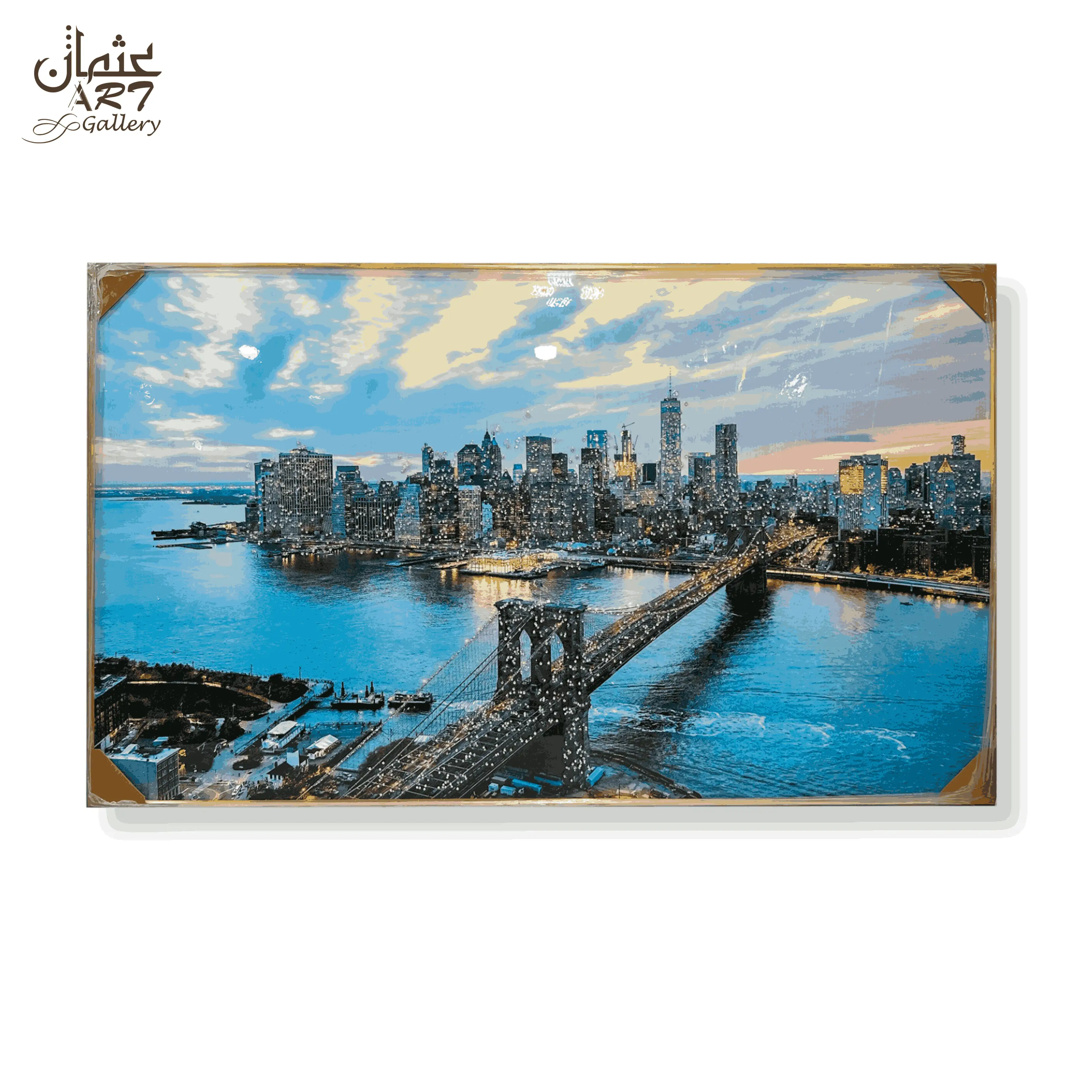 Brooklyn Bridge Resin Wall Frame