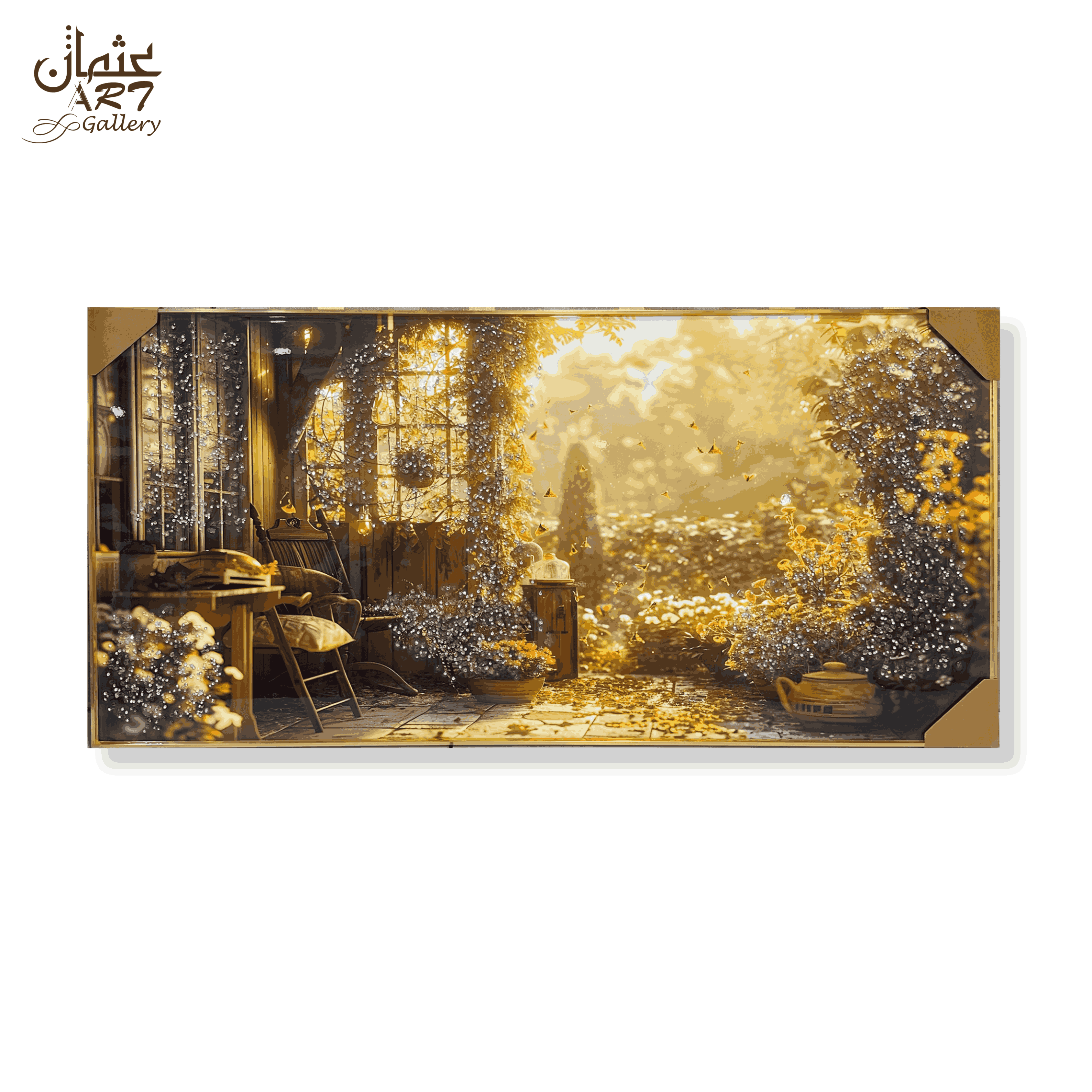Golden Garden Resin Frame