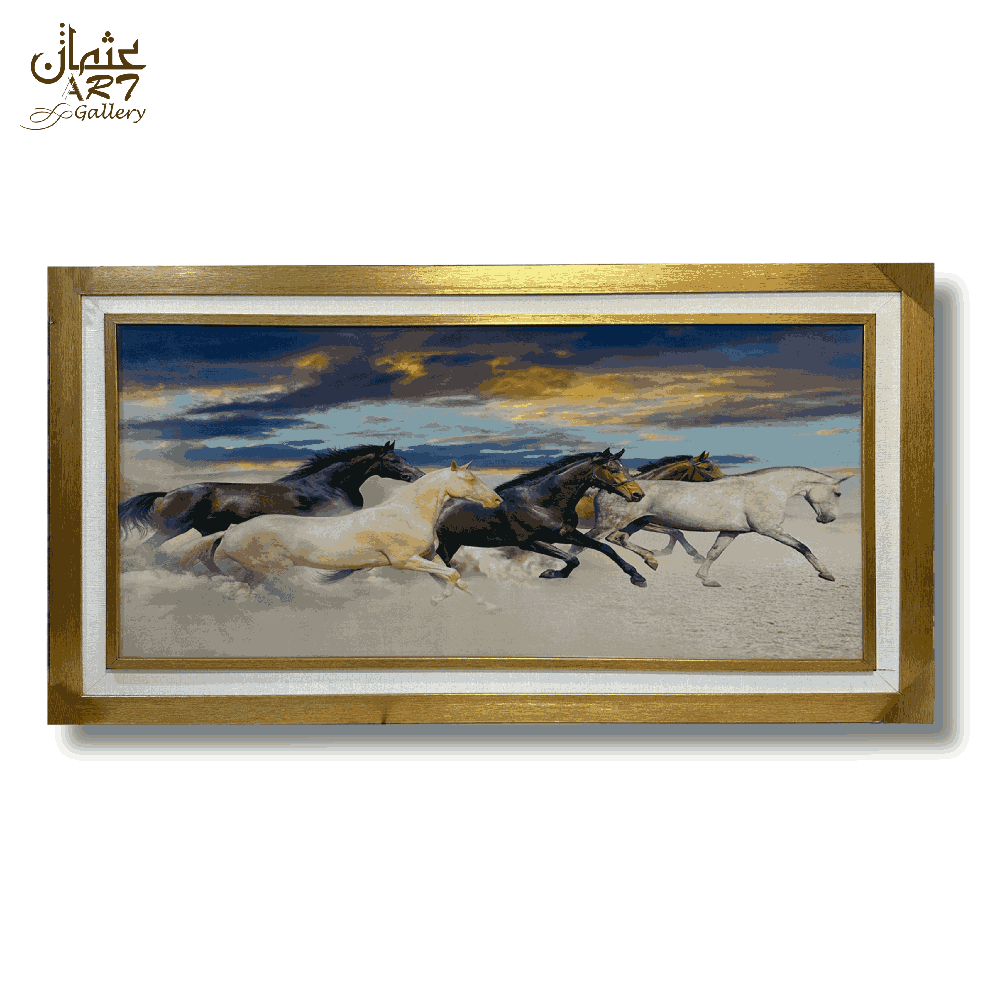 Running Horses Velvet Frame