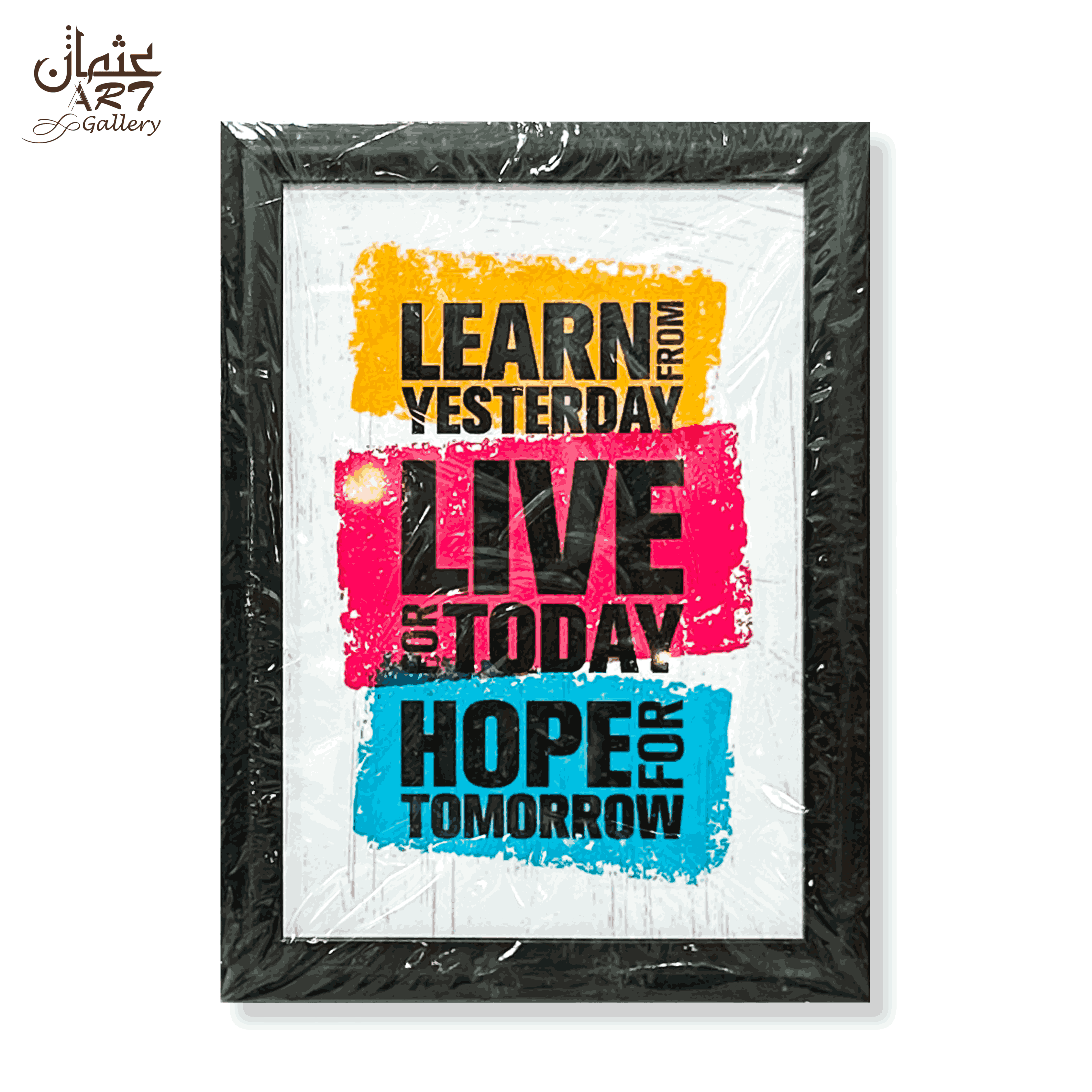 Learn Live Hope Quote Frame