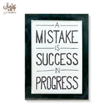 Mistake Success Quote Frame