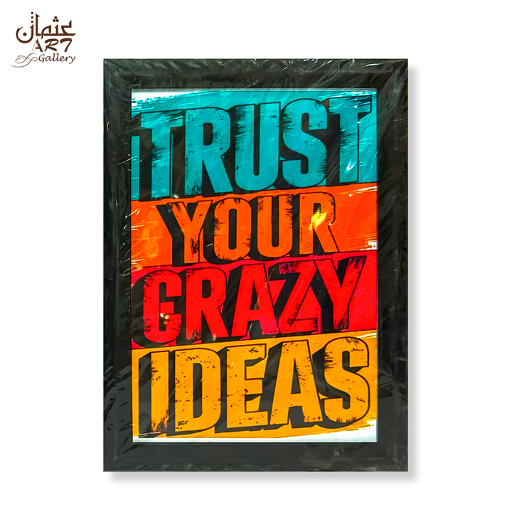 Trust Ideas Quote Frame