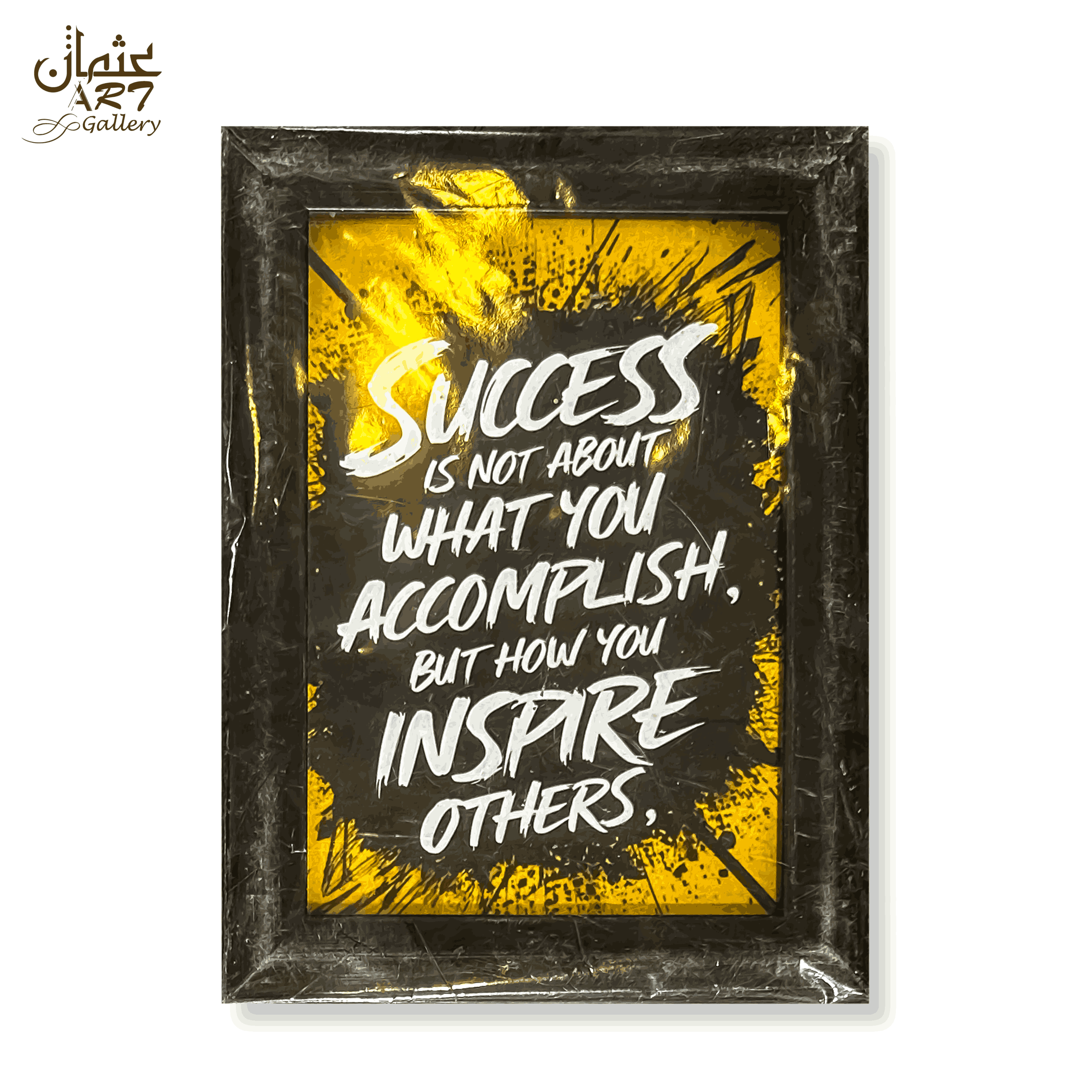 Success Quote