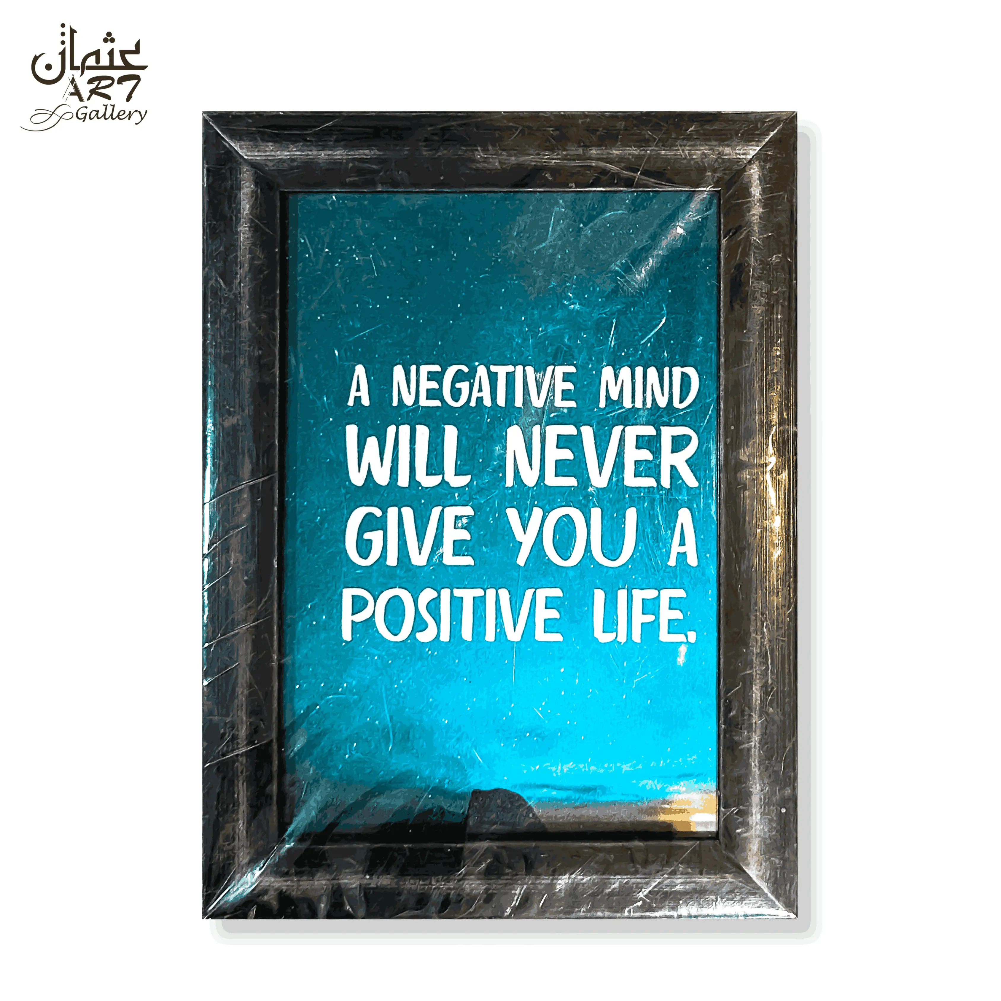 Positive Mindset