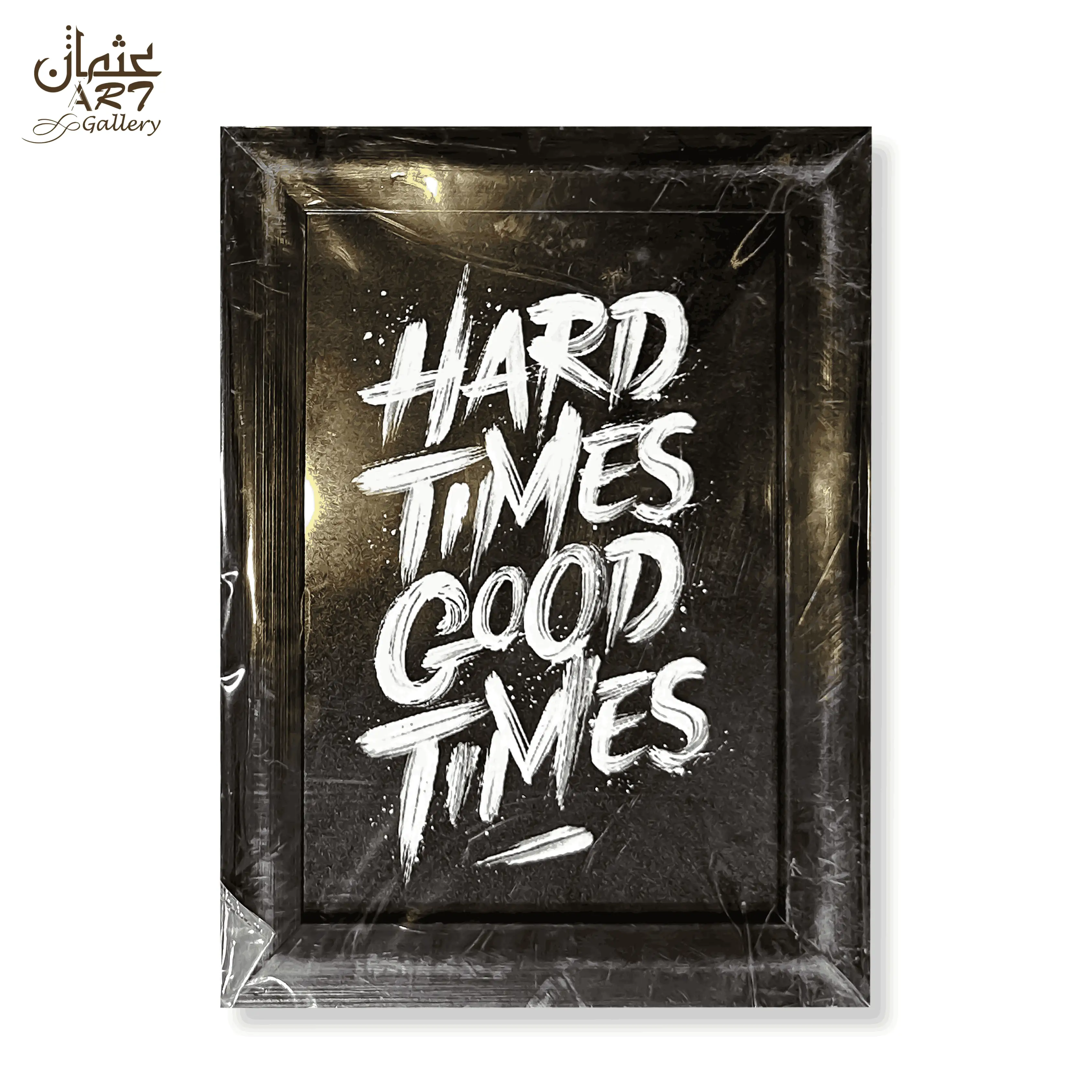 Hard Times Good Times Quote