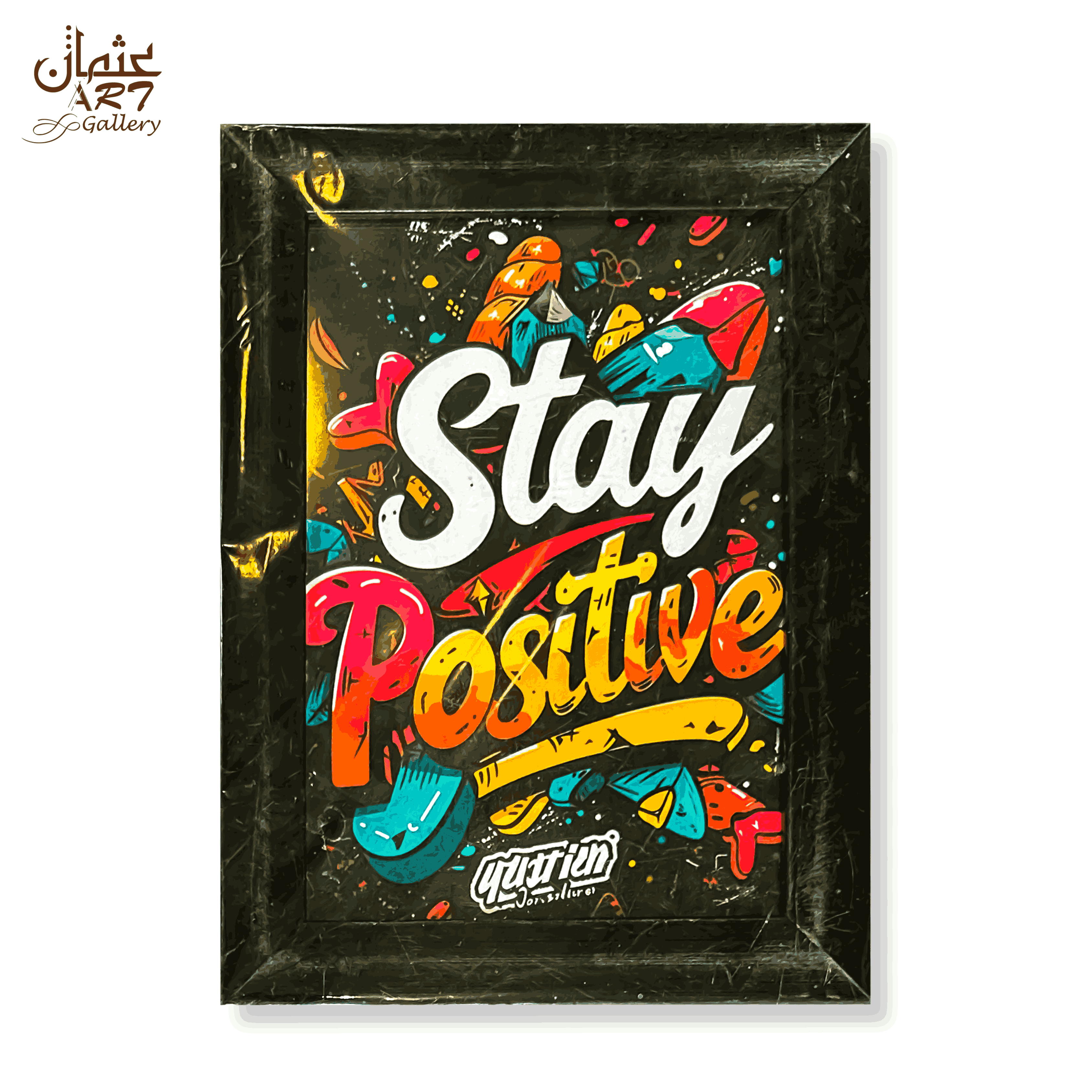 Stay Positive Quote