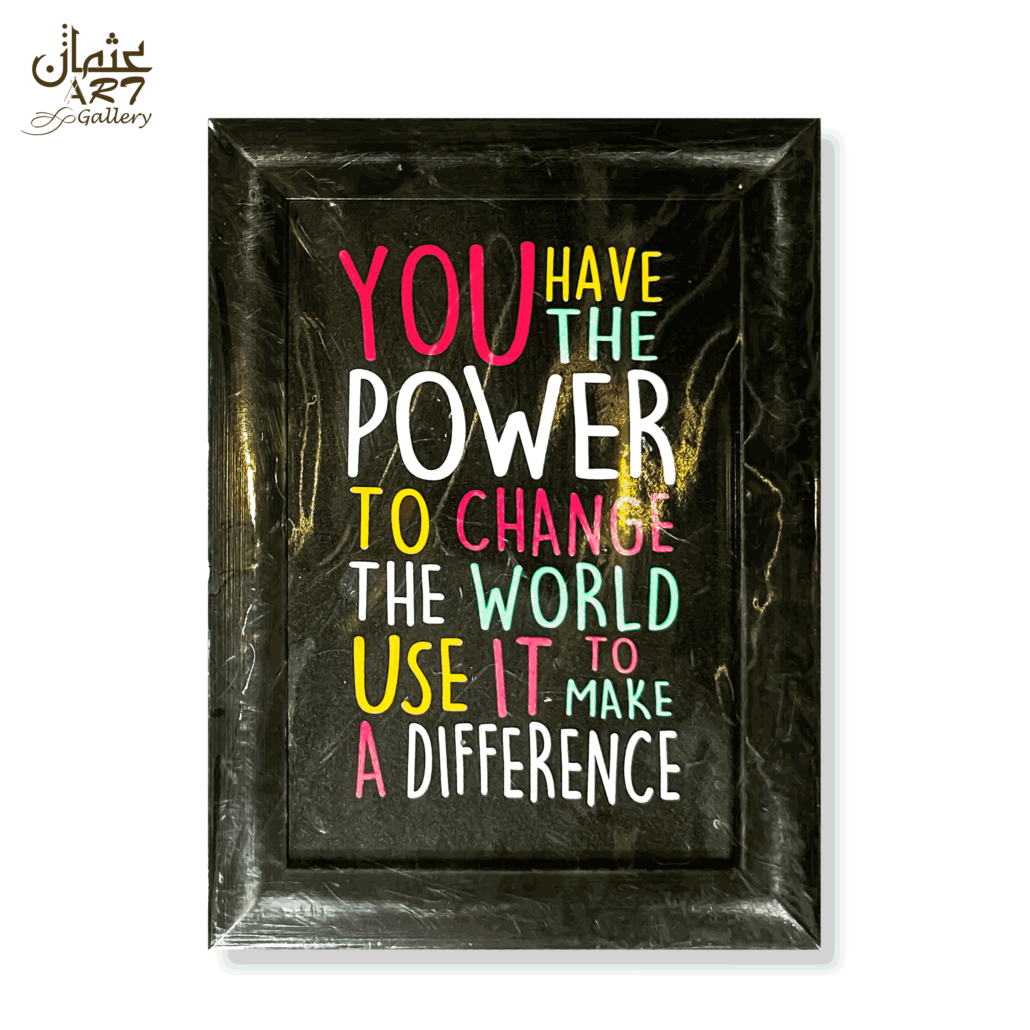 Power to Change, Make a Difference Quote